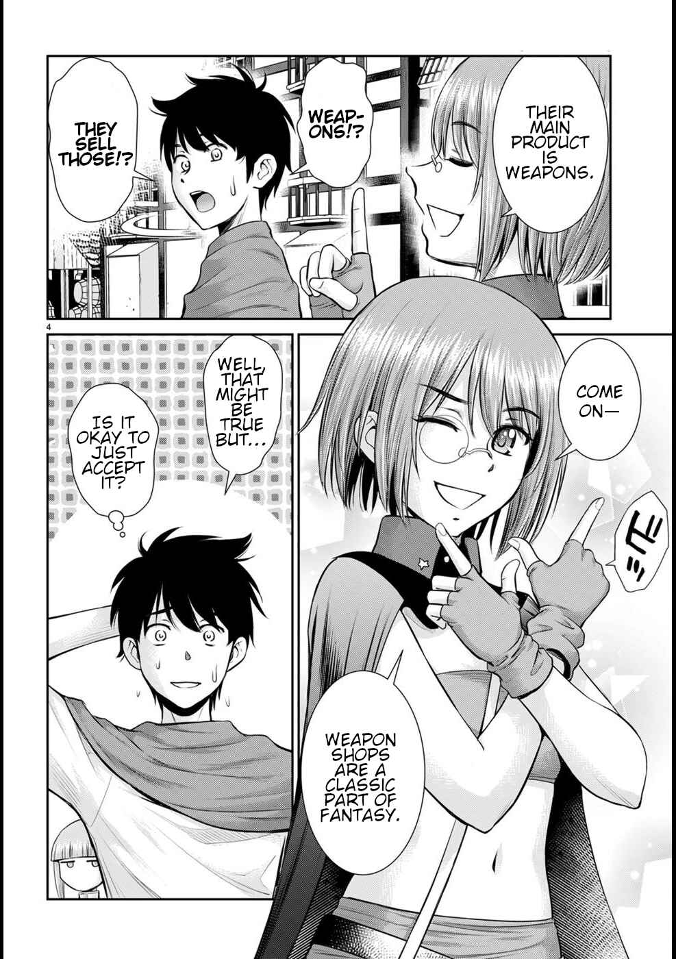 Page 5 Chapter 18 Karma na Skill de Musou suru Isekai Harem Kaitoudan