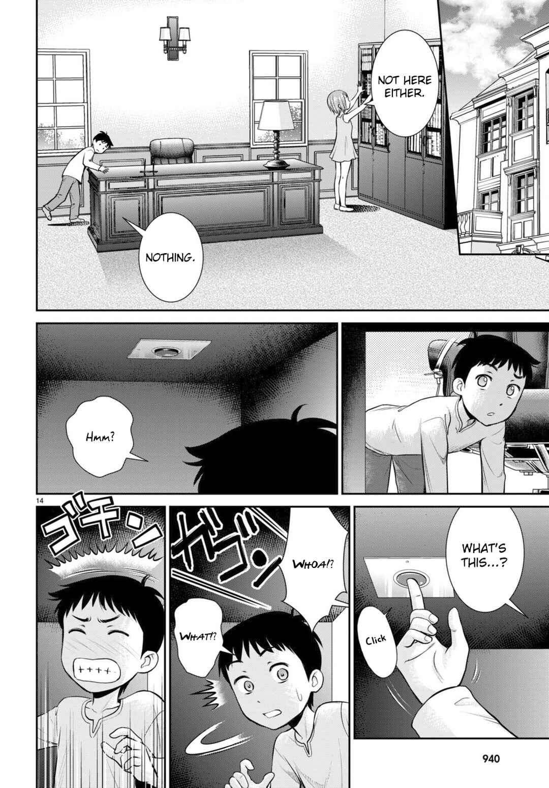 Page 14 Chapter 22 Karma na Skill de Musou suru Isekai Harem Kaitoudan