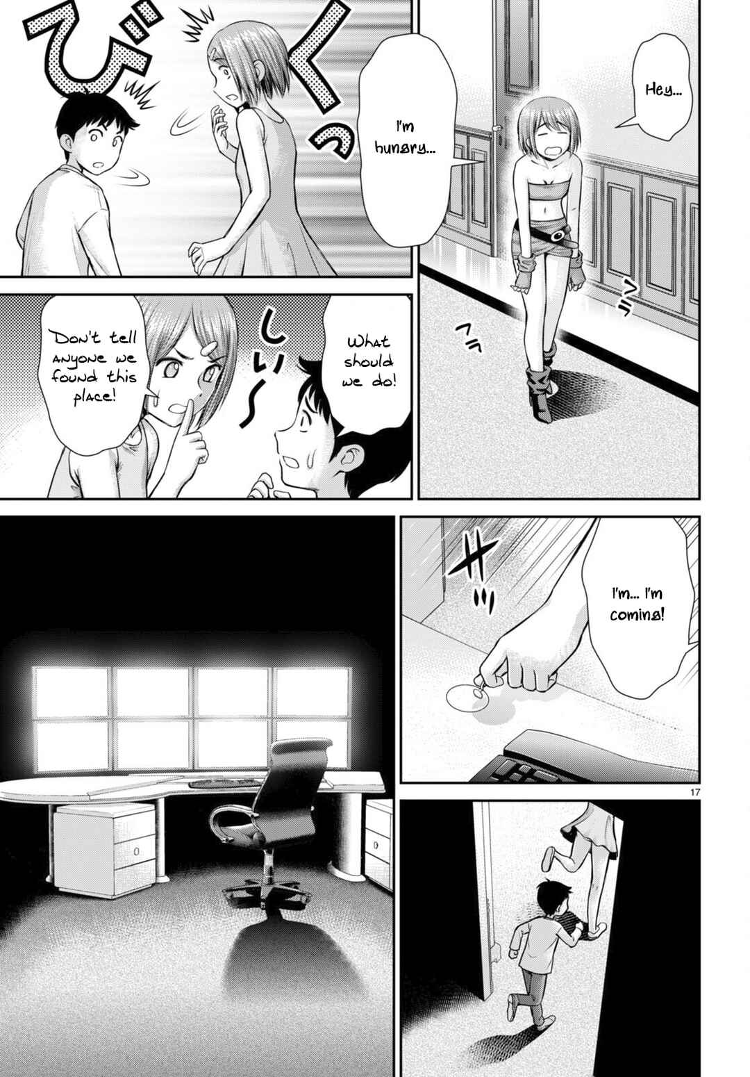 Page 17 Chapter 22 Karma na Skill de Musou suru Isekai Harem Kaitoudan