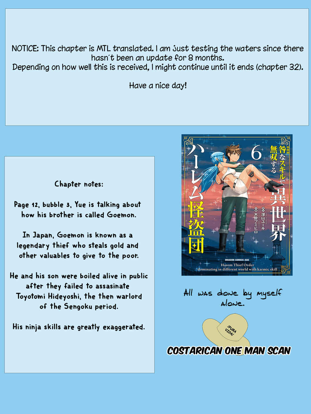 Page 19 Chapter 22 Karma na Skill de Musou suru Isekai Harem Kaitoudan