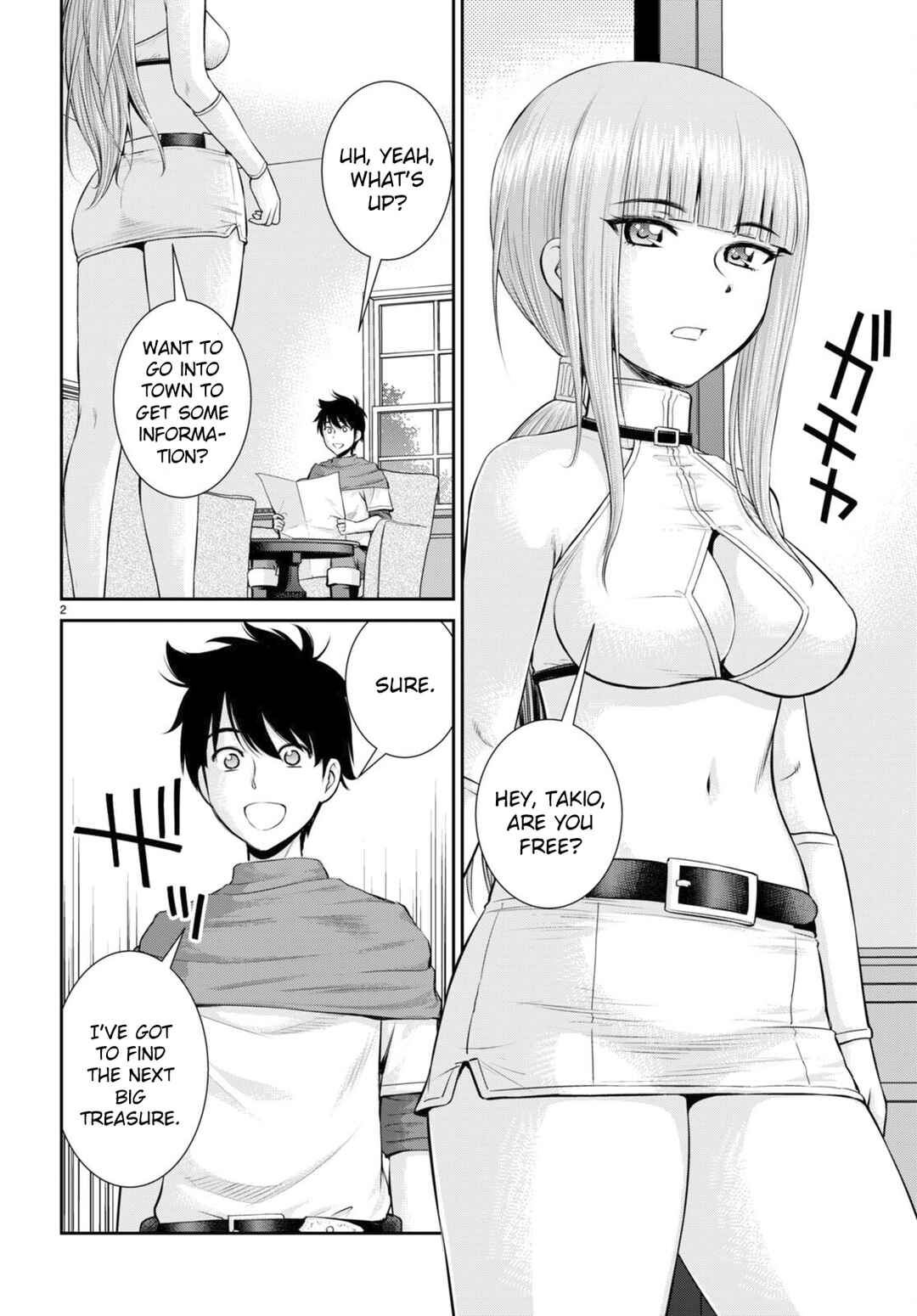 Page 2 Chapter 22 Karma na Skill de Musou suru Isekai Harem Kaitoudan