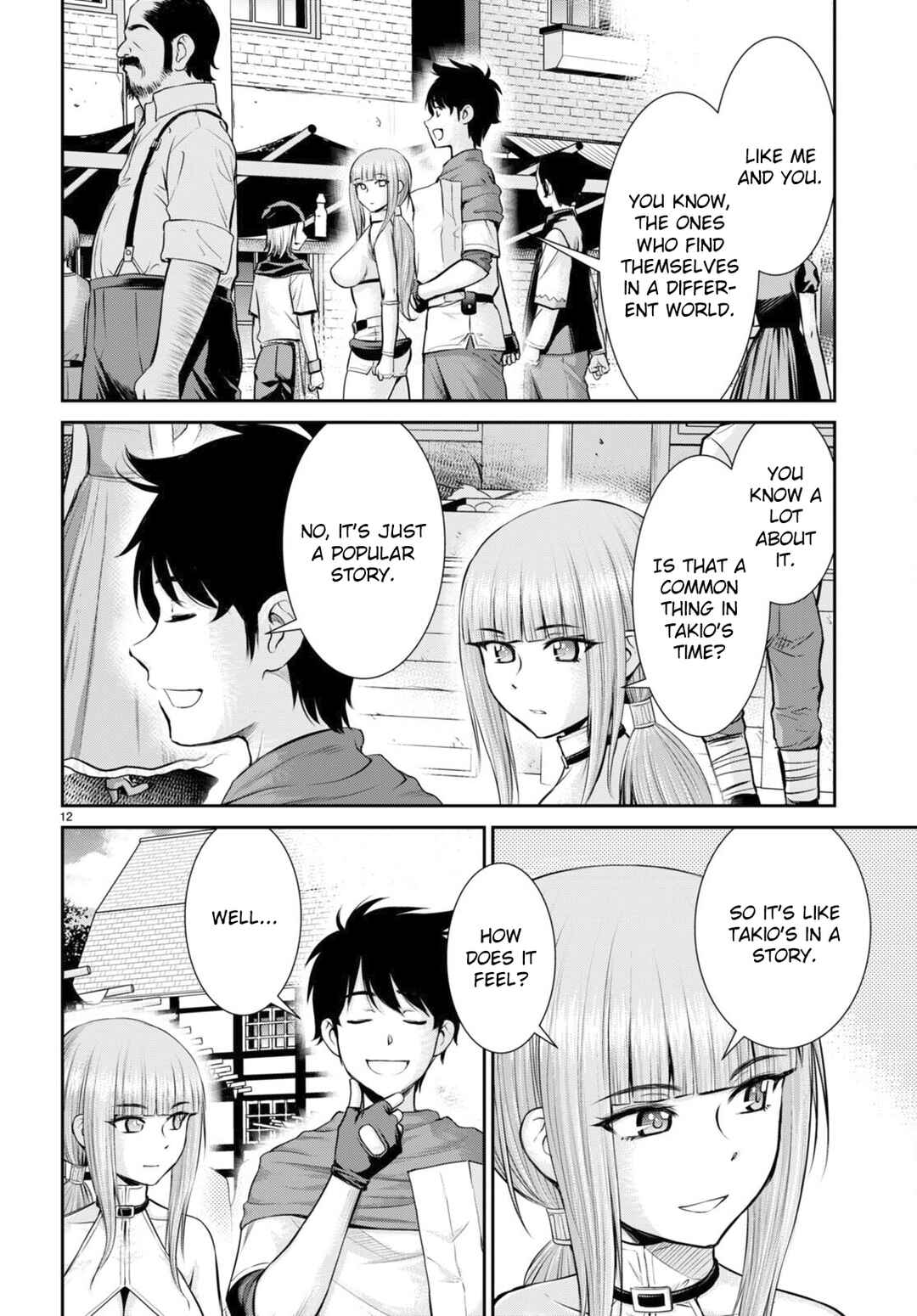 Page 12 Chapter 25 Karma na Skill de Musou suru Isekai Harem Kaitoudan