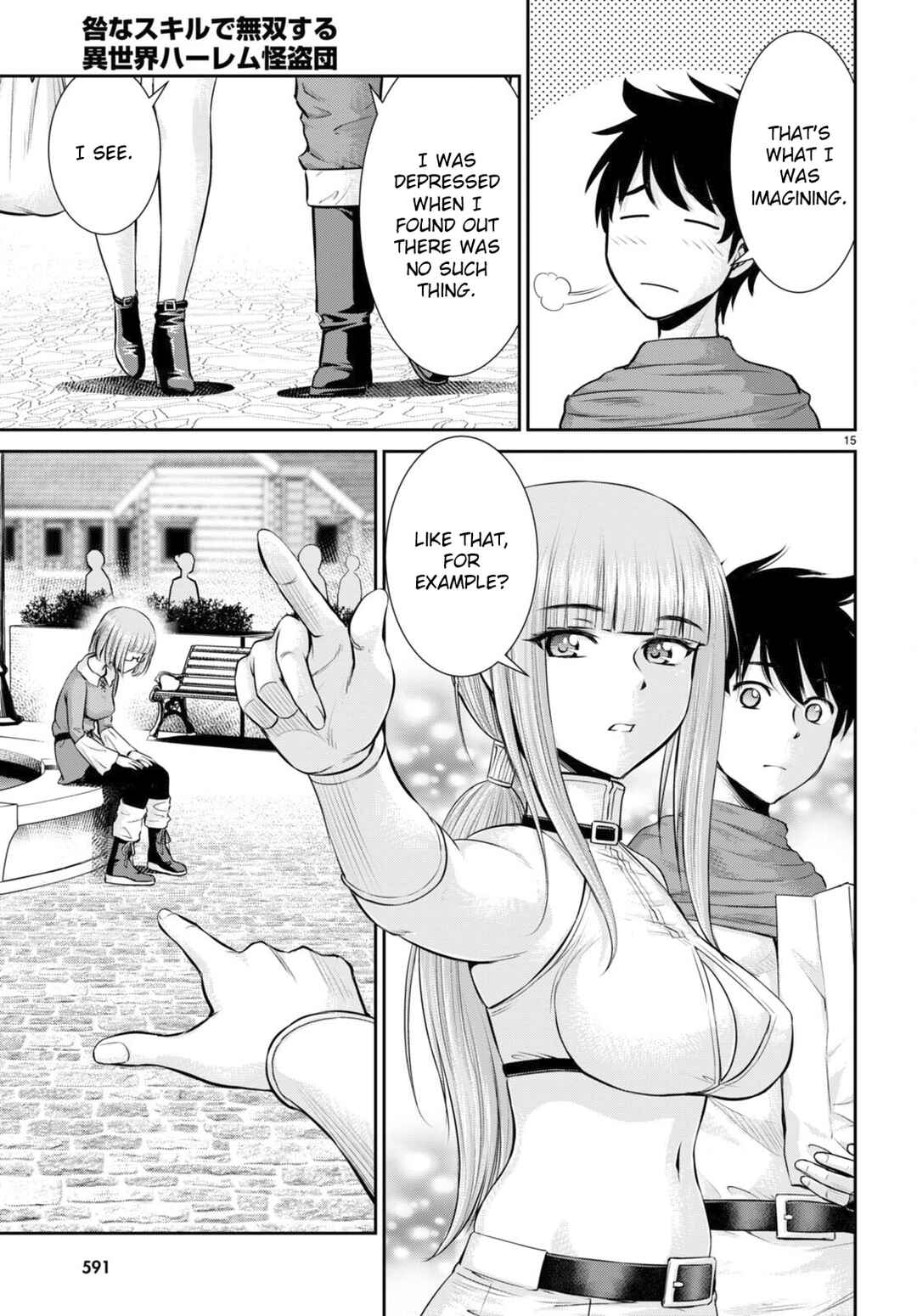 Page 15 Chapter 25 Karma na Skill de Musou suru Isekai Harem Kaitoudan
