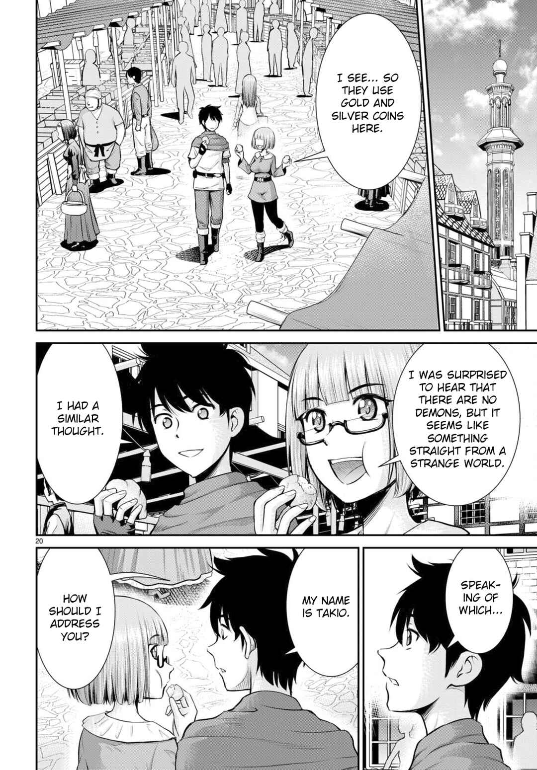 Page 20 Chapter 25 Karma na Skill de Musou suru Isekai Harem Kaitoudan