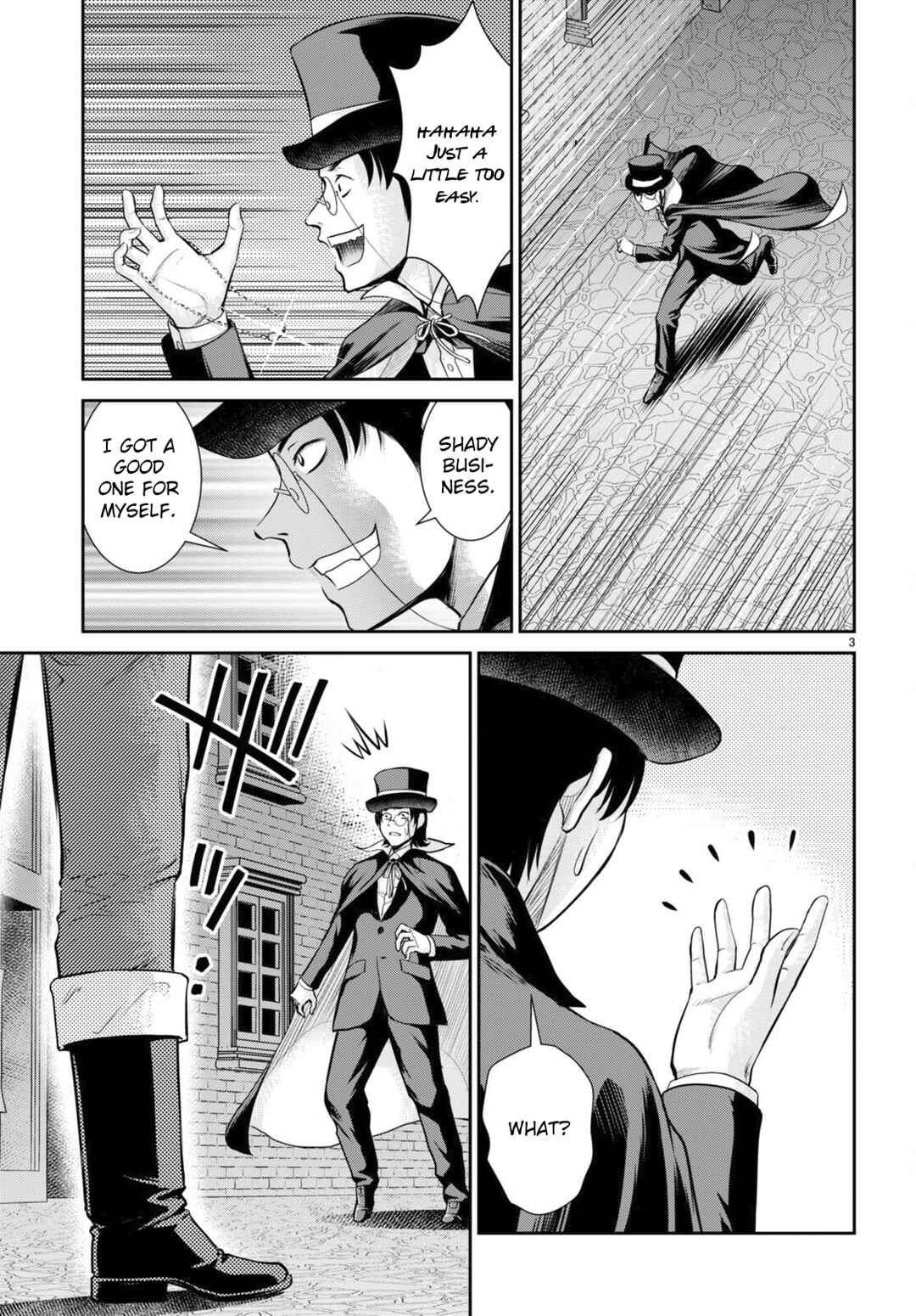 Page 3 Chapter 25 Karma na Skill de Musou suru Isekai Harem Kaitoudan