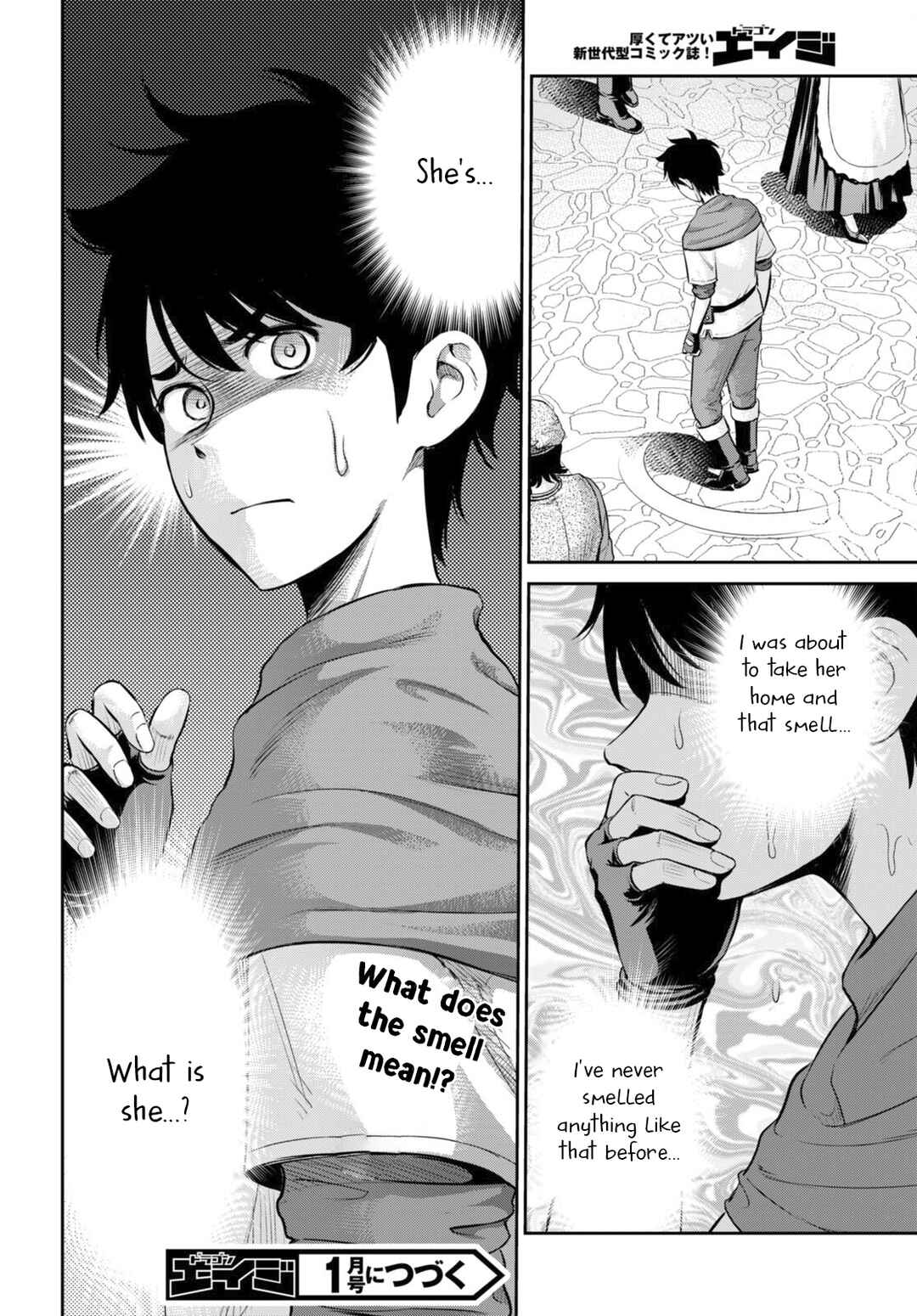 Page 32 Chapter 25 Karma na Skill de Musou suru Isekai Harem Kaitoudan