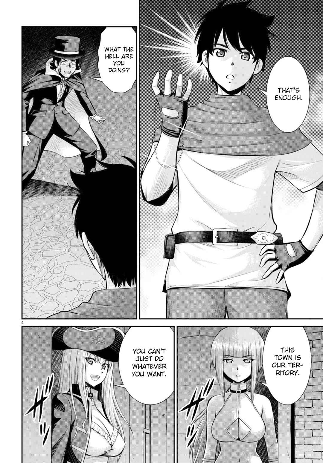Page 4 Chapter 25 Karma na Skill de Musou suru Isekai Harem Kaitoudan