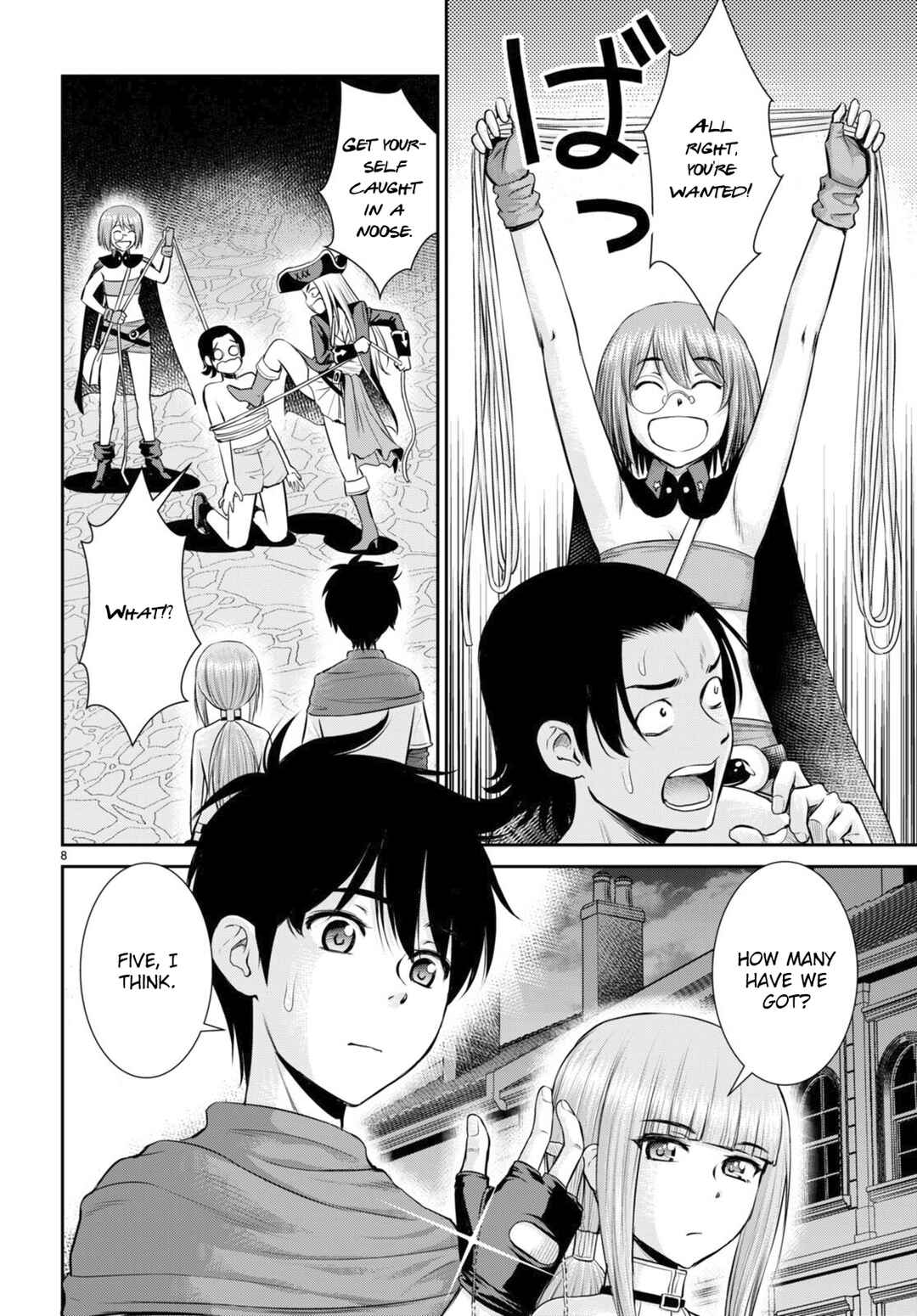 Page 8 Chapter 25 Karma na Skill de Musou suru Isekai Harem Kaitoudan