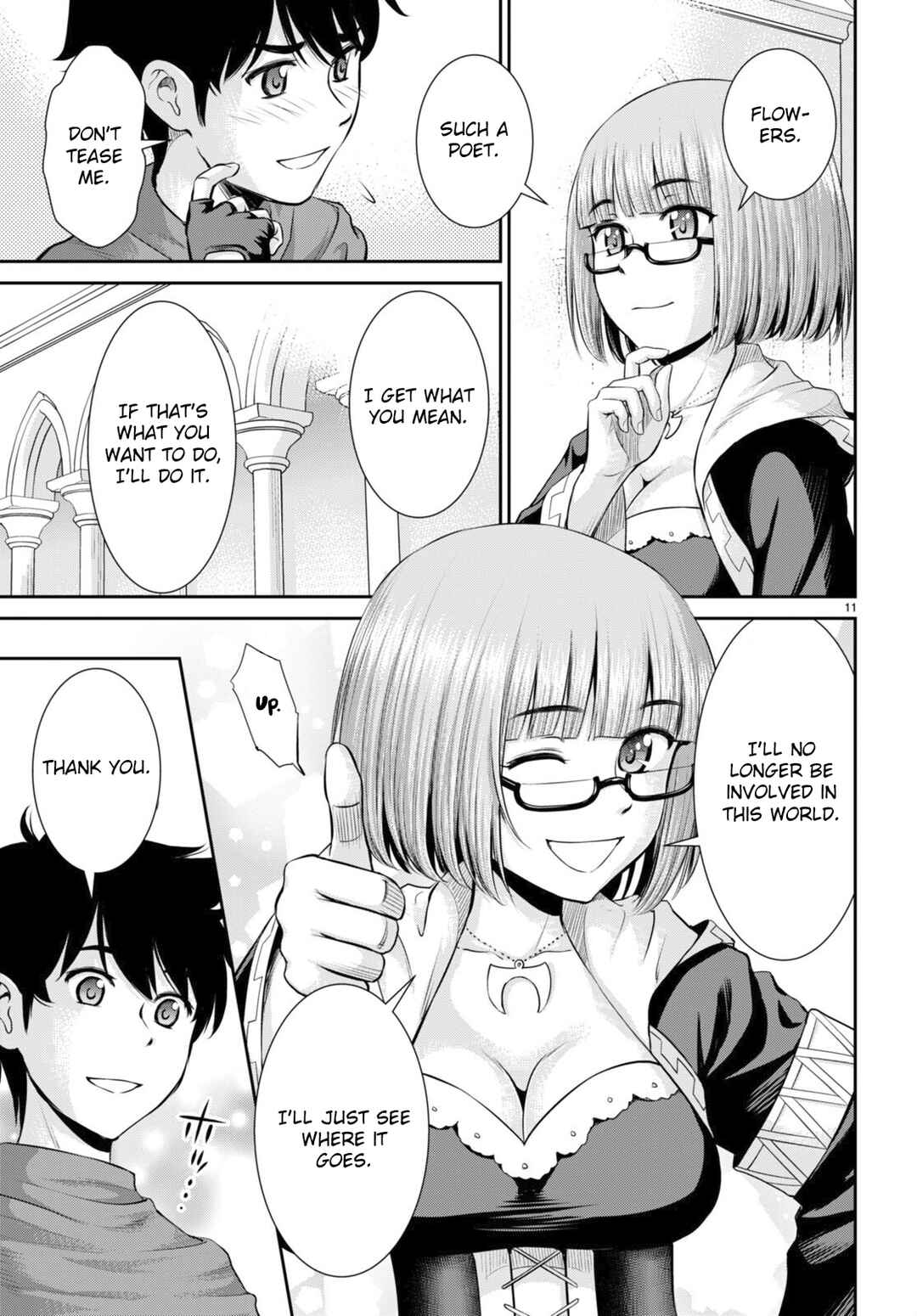 Page 11 Chapter 32 Karma na Skill de Musou suru Isekai Harem Kaitoudan