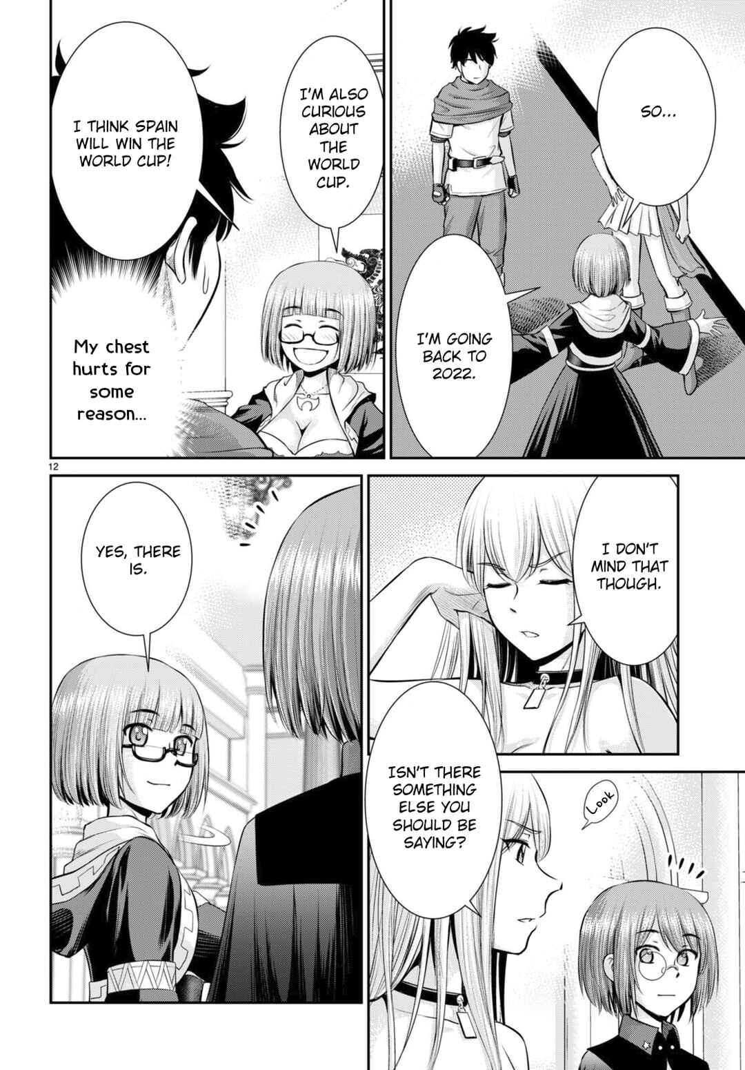 Page 12 Chapter 32 Karma na Skill de Musou suru Isekai Harem Kaitoudan