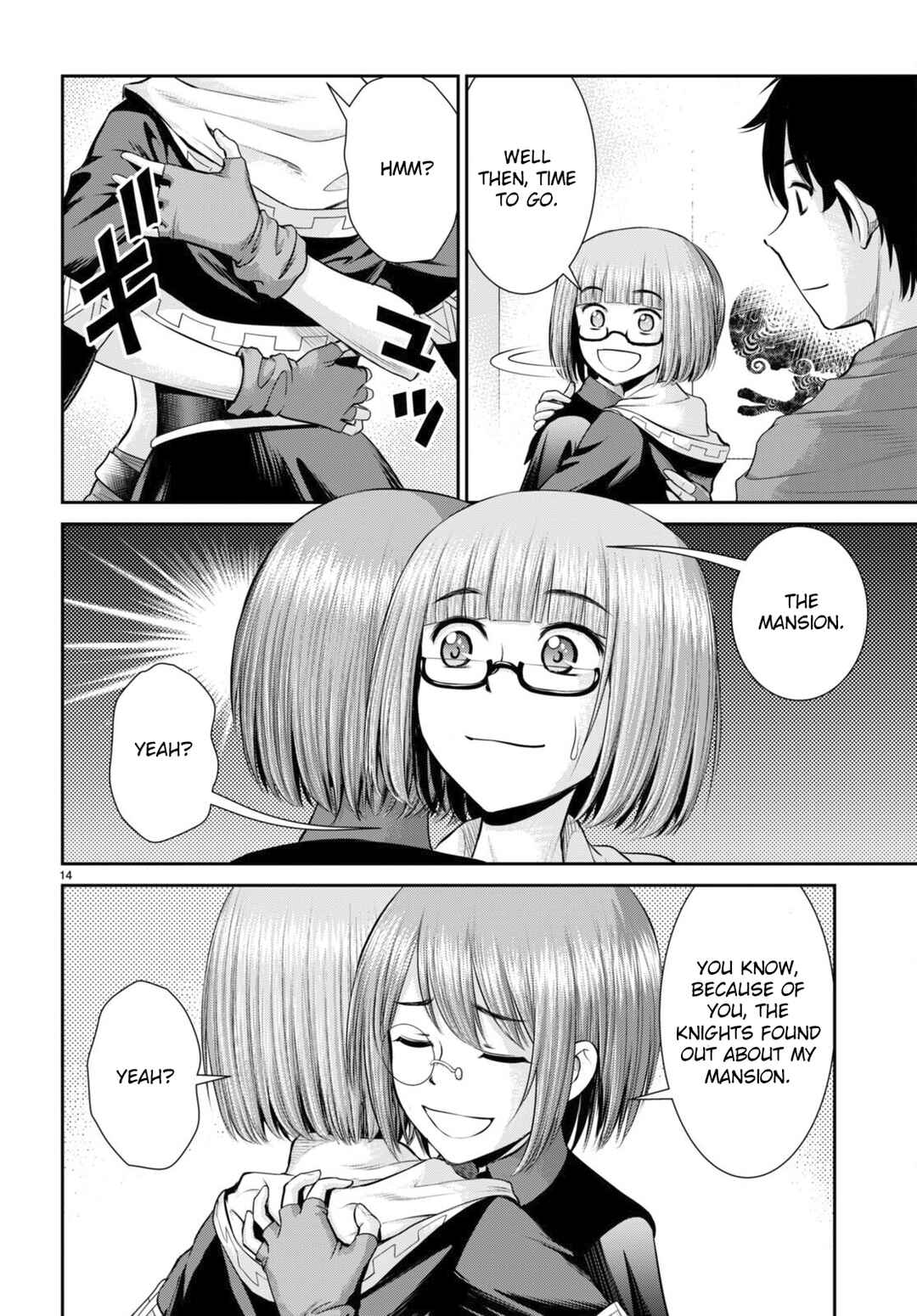 Page 14 Chapter 32 Karma na Skill de Musou suru Isekai Harem Kaitoudan