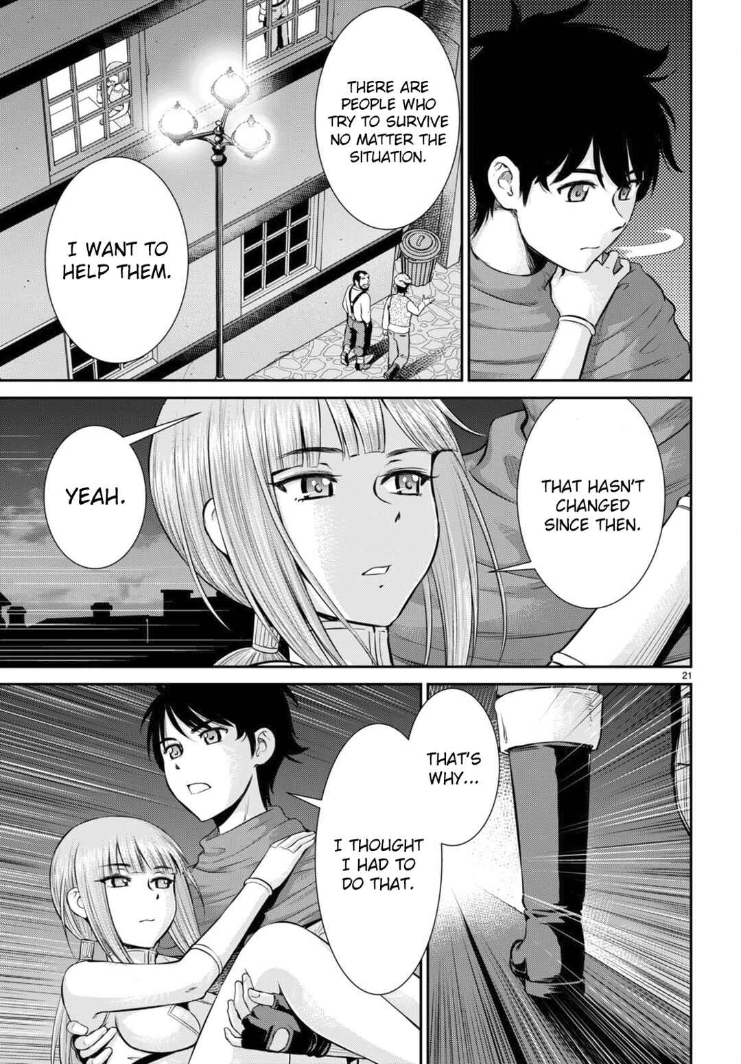 Page 21 Chapter 32 Karma na Skill de Musou suru Isekai Harem Kaitoudan