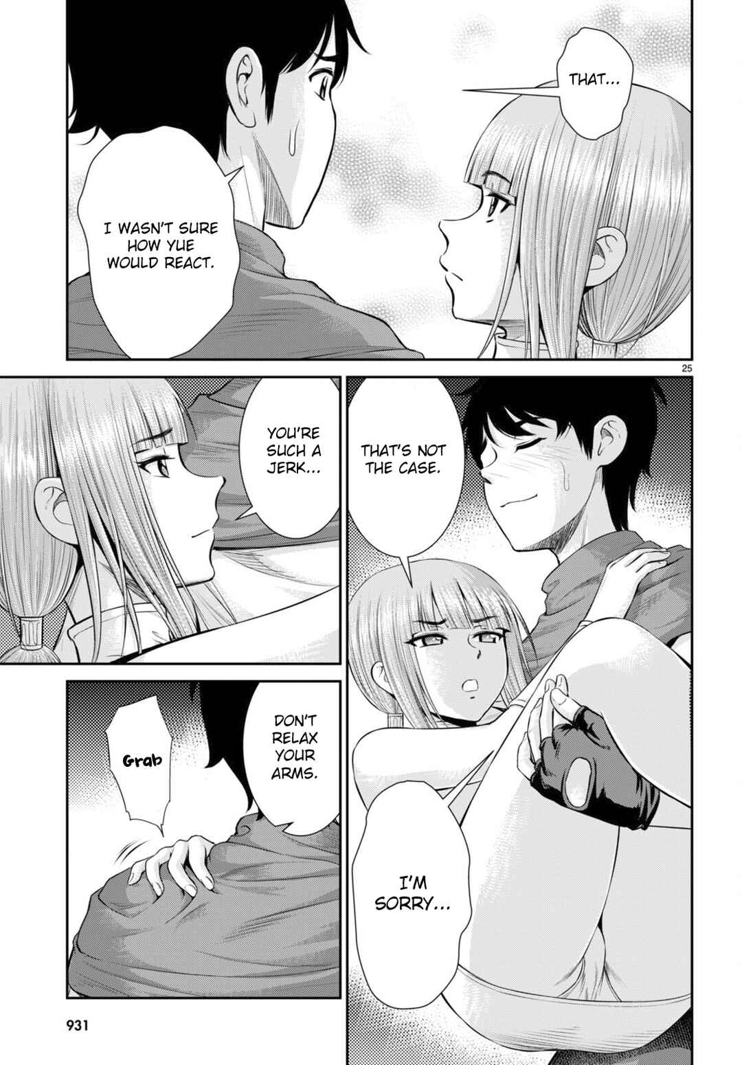 Page 25 Chapter 32 Karma na Skill de Musou suru Isekai Harem Kaitoudan