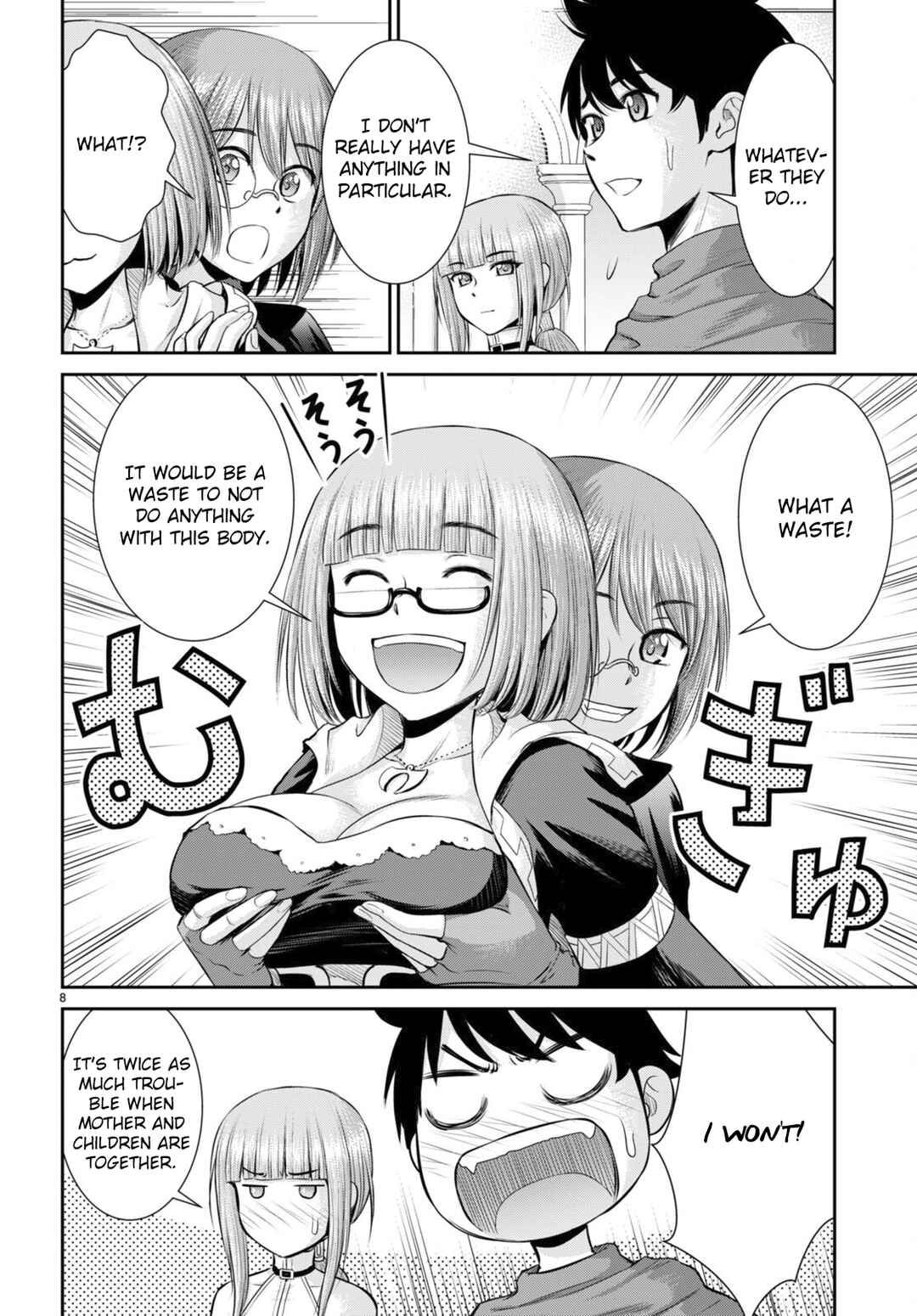 Page 8 Chapter 32 Karma na Skill de Musou suru Isekai Harem Kaitoudan