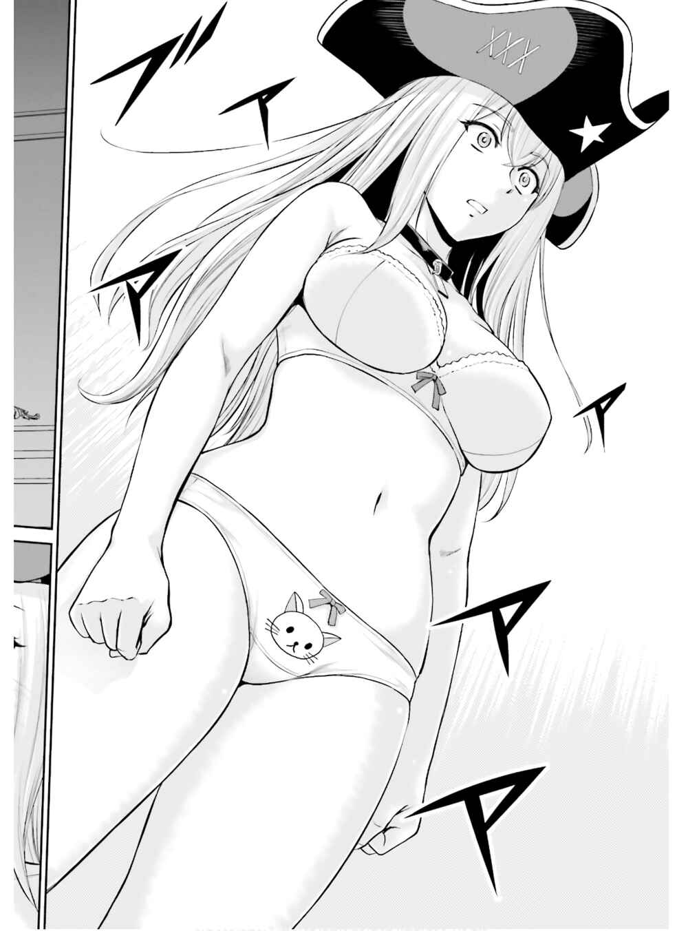 Page 24 Chapter 4 Karma na Skill de Musou suru Isekai Harem Kaitoudan