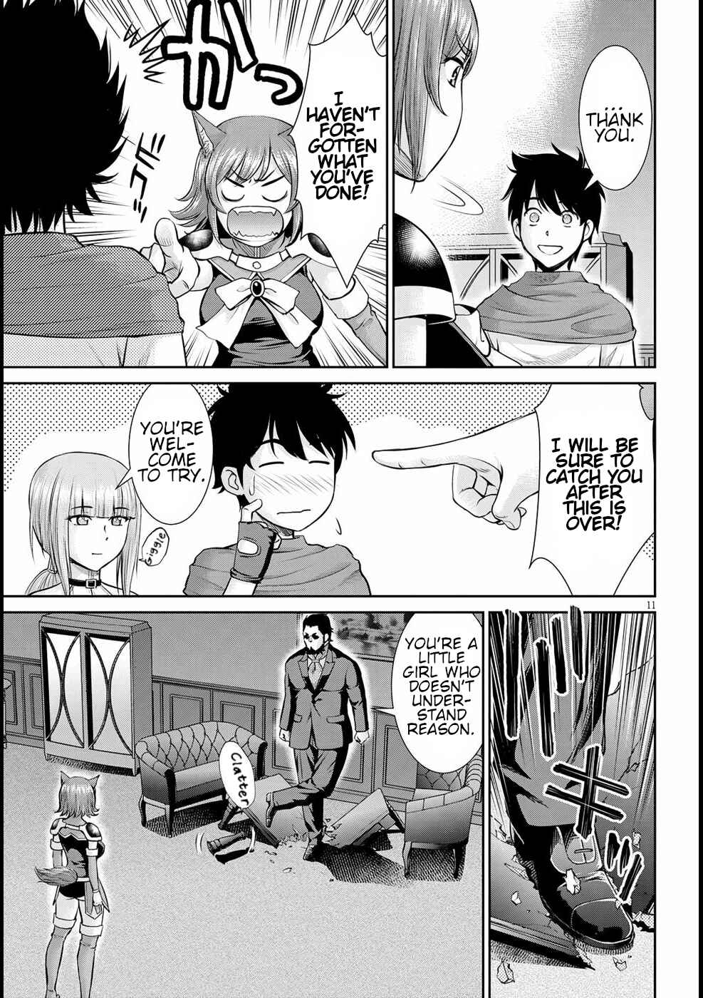Page 11 Chapter 14 Karma na Skill de Musou suru Isekai Harem Kaitoudan