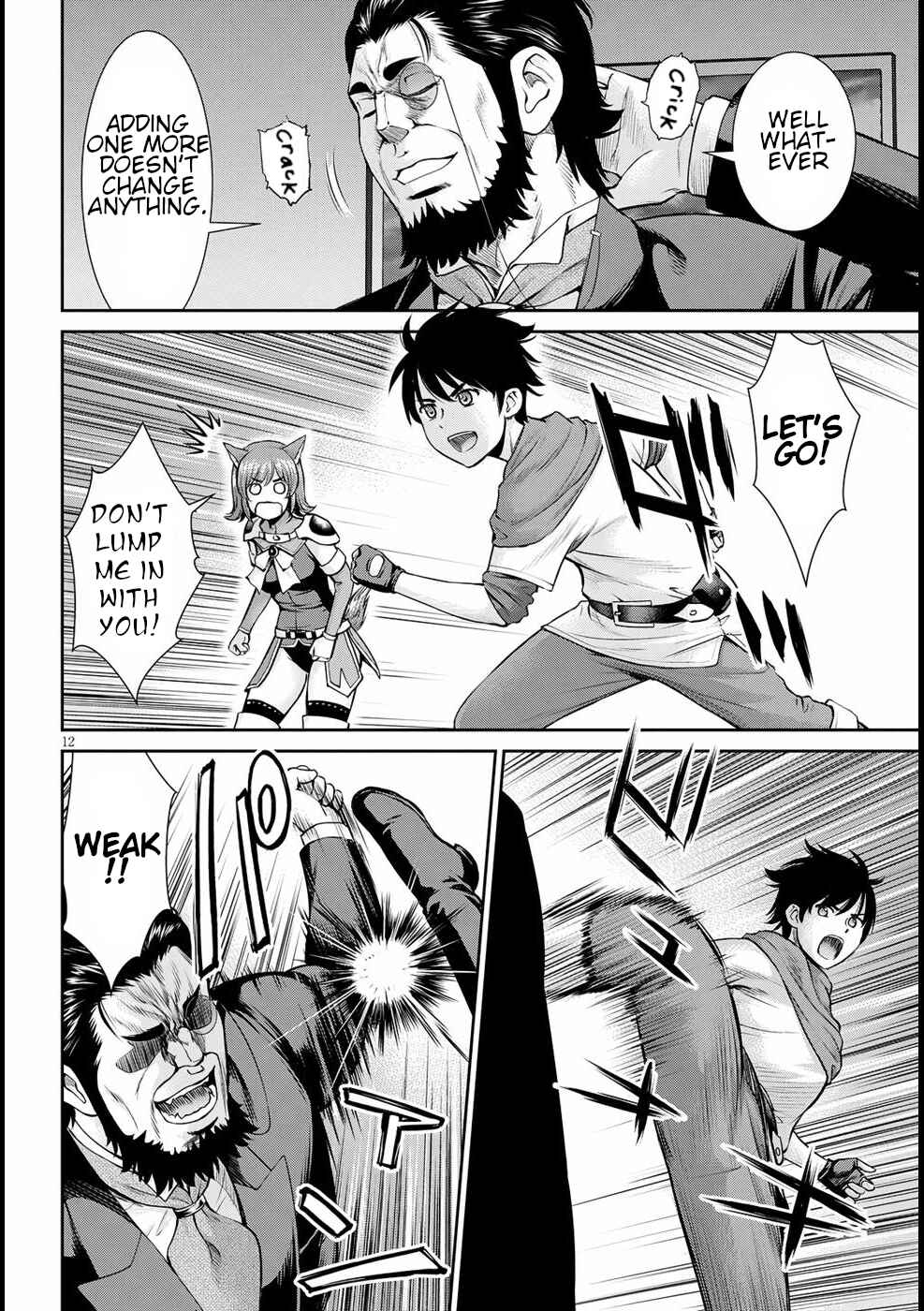 Page 12 Chapter 14 Karma na Skill de Musou suru Isekai Harem Kaitoudan