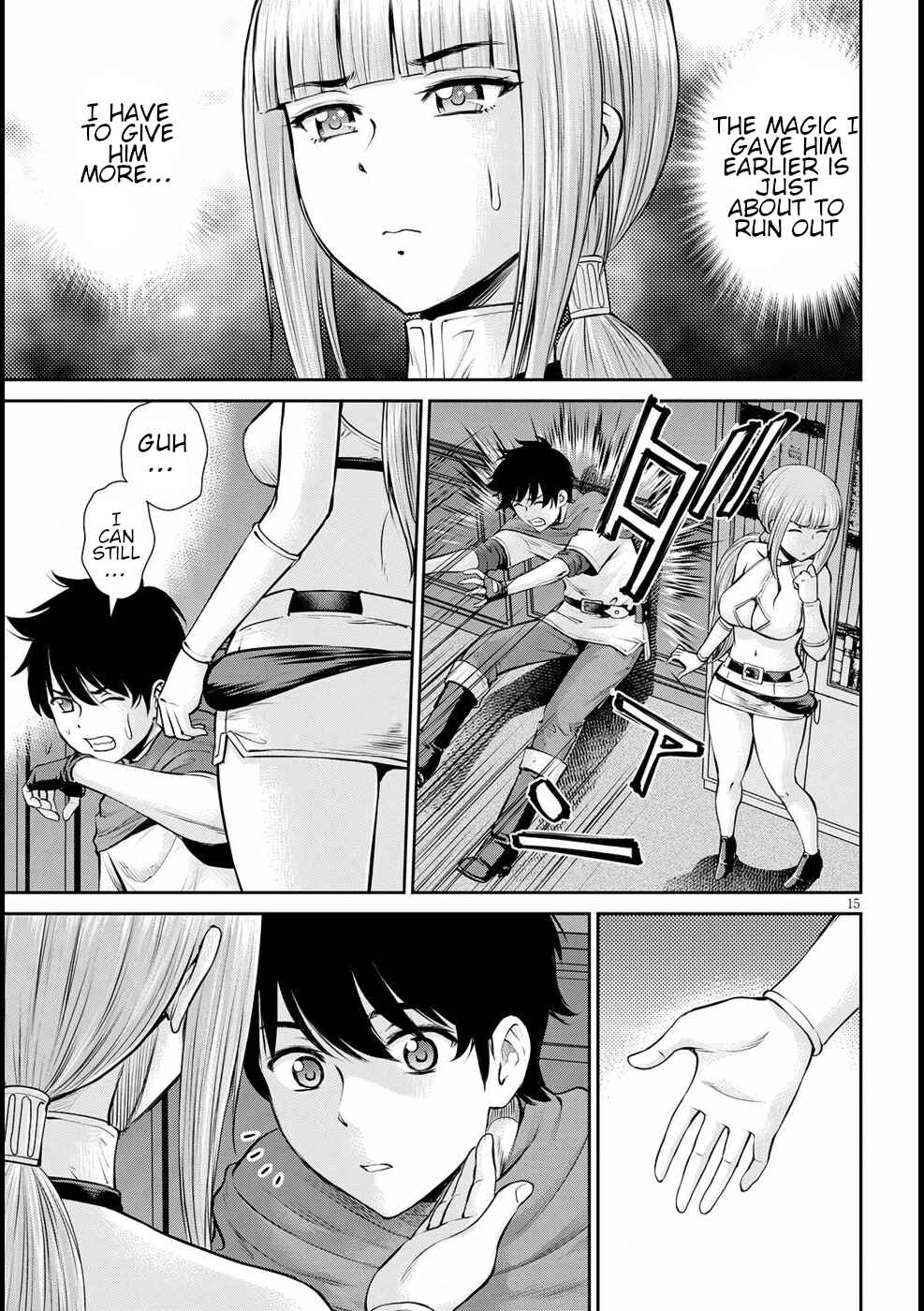 Page 15 Chapter 14 Karma na Skill de Musou suru Isekai Harem Kaitoudan
