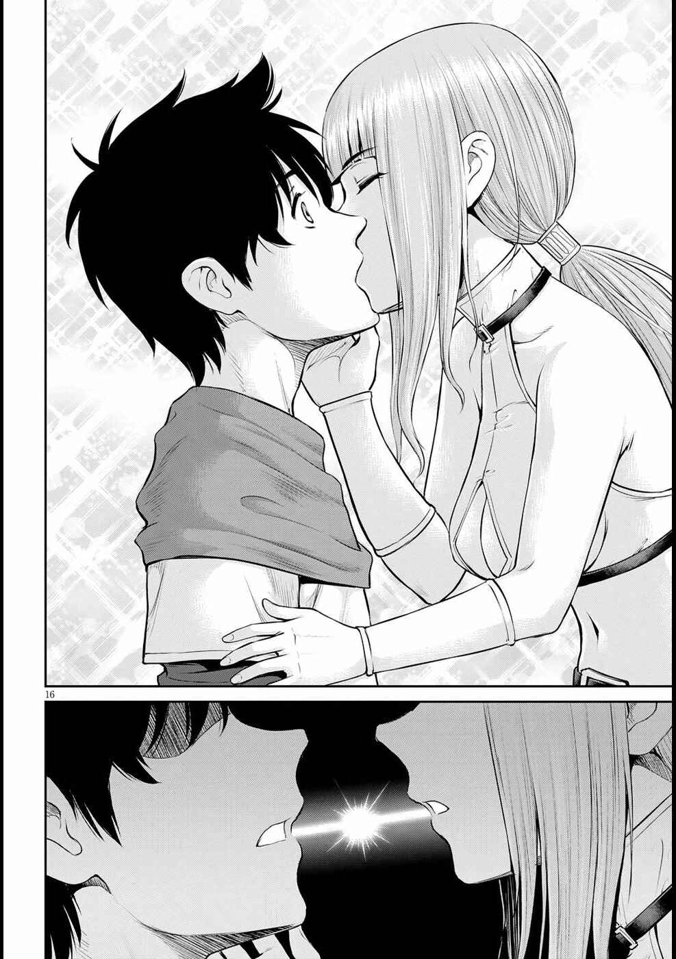 Page 16 Chapter 14 Karma na Skill de Musou suru Isekai Harem Kaitoudan