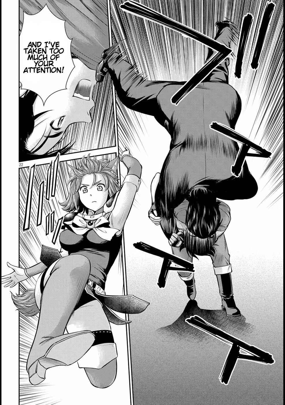 Page 22 Chapter 14 Karma na Skill de Musou suru Isekai Harem Kaitoudan