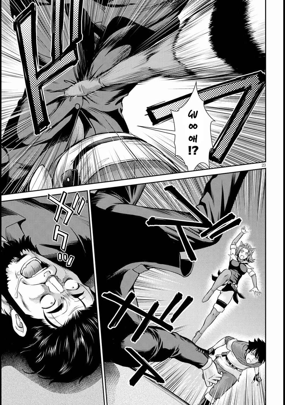 Page 23 Chapter 14 Karma na Skill de Musou suru Isekai Harem Kaitoudan