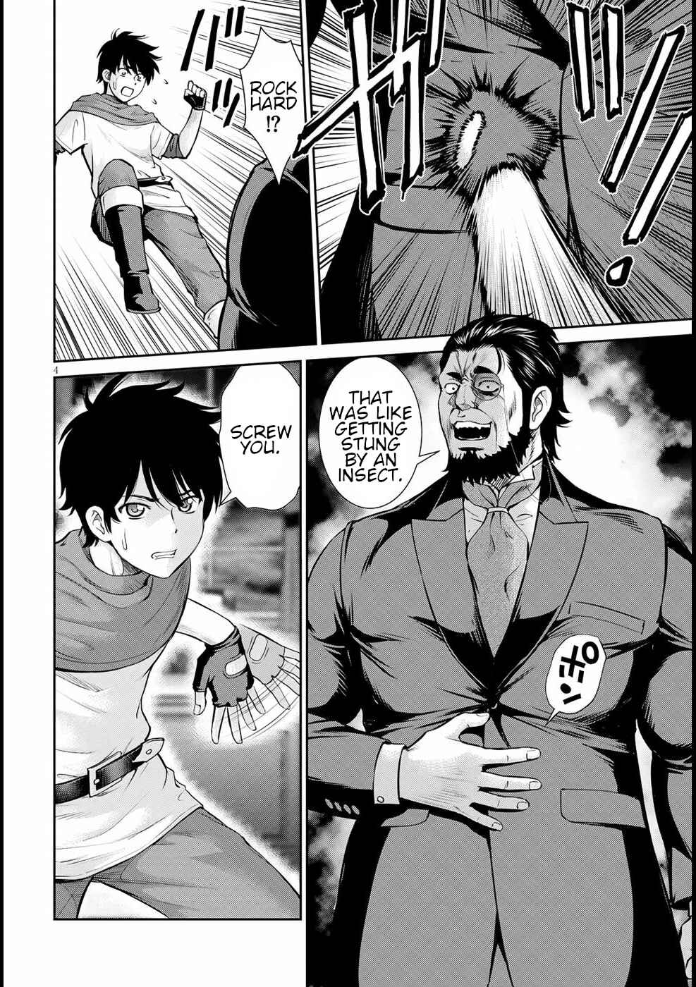 Page 4 Chapter 14 Karma na Skill de Musou suru Isekai Harem Kaitoudan