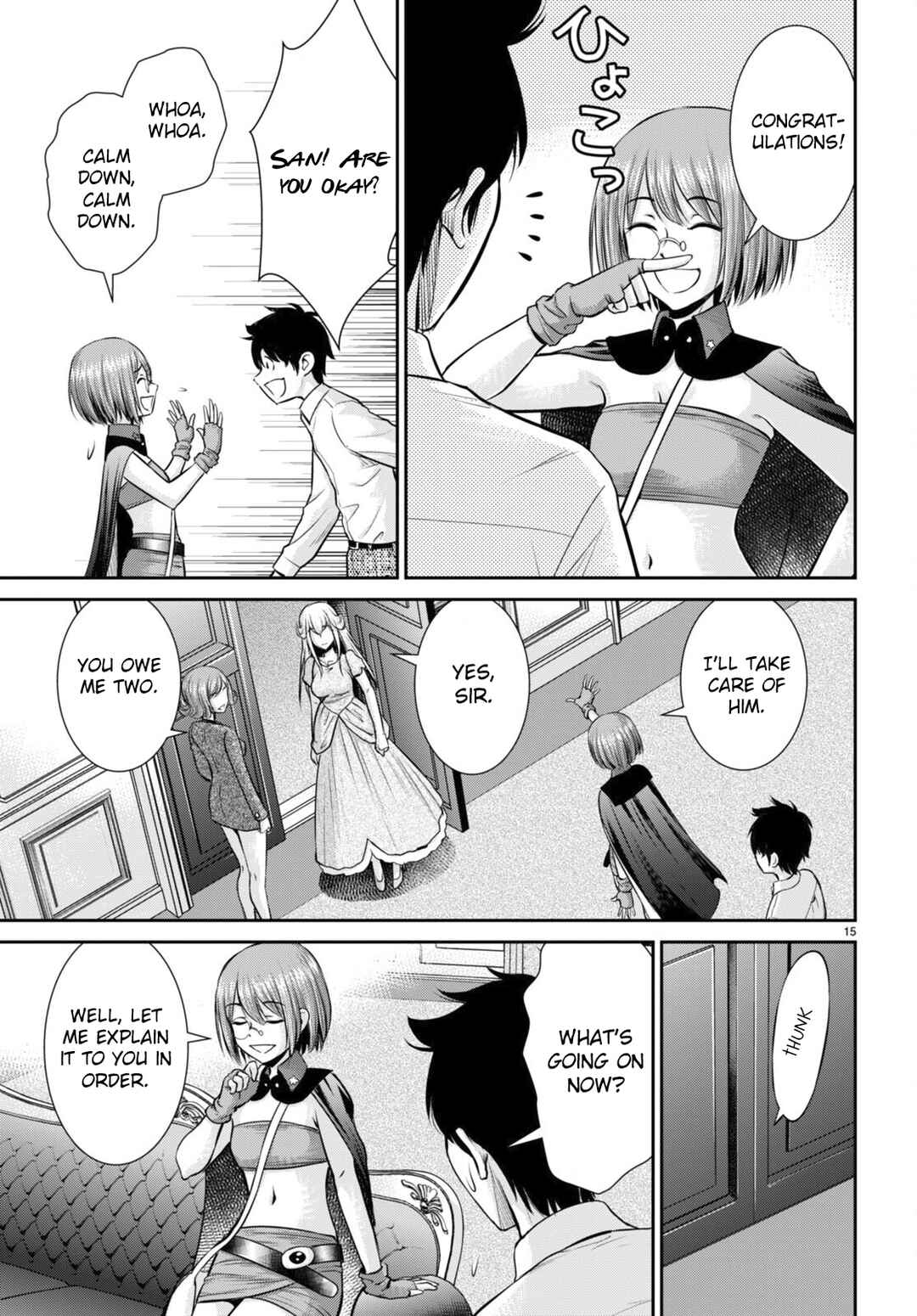Page 15 Chapter 29 Karma na Skill de Musou suru Isekai Harem Kaitoudan