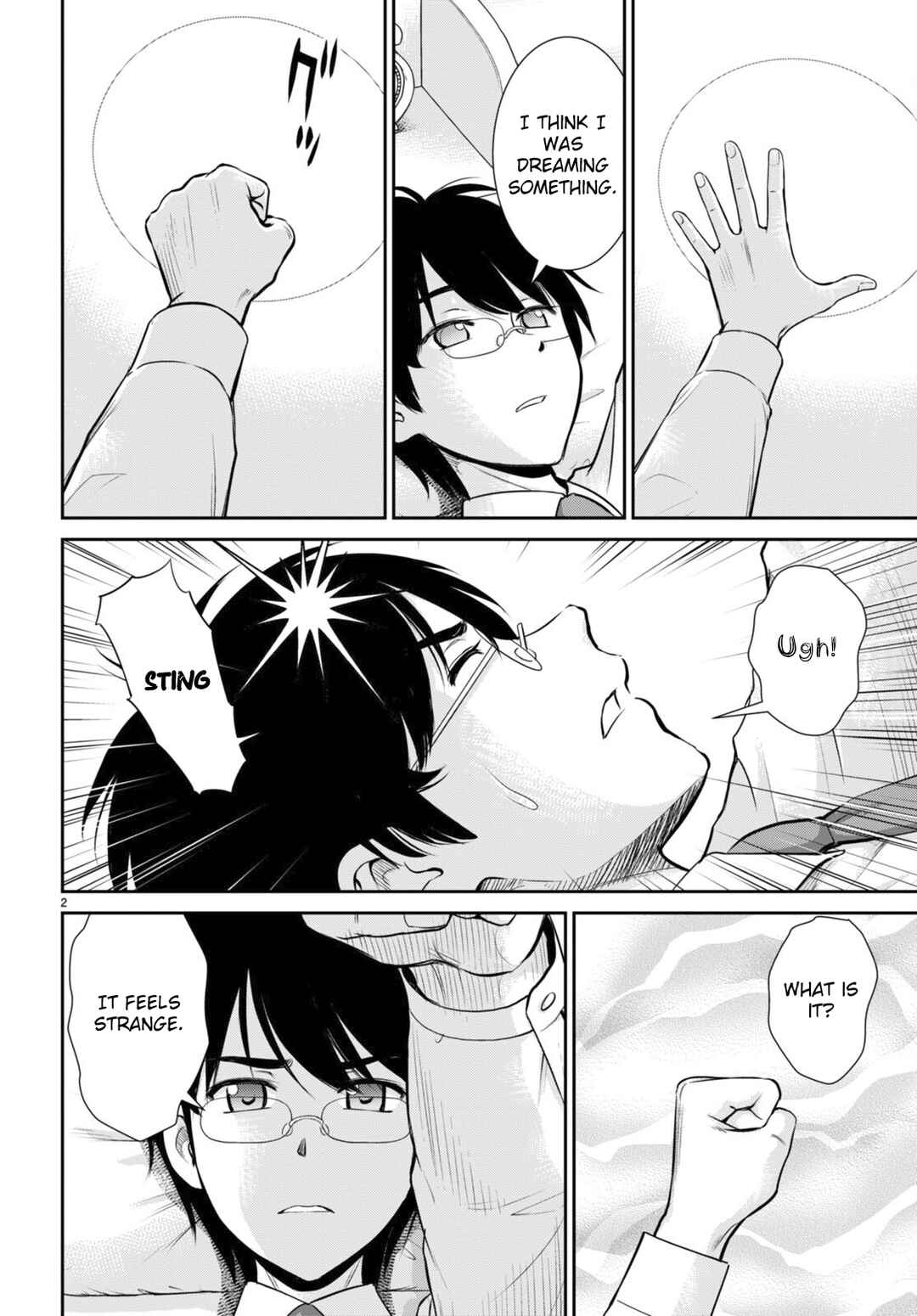 Page 2 Chapter 29 Karma na Skill de Musou suru Isekai Harem Kaitoudan