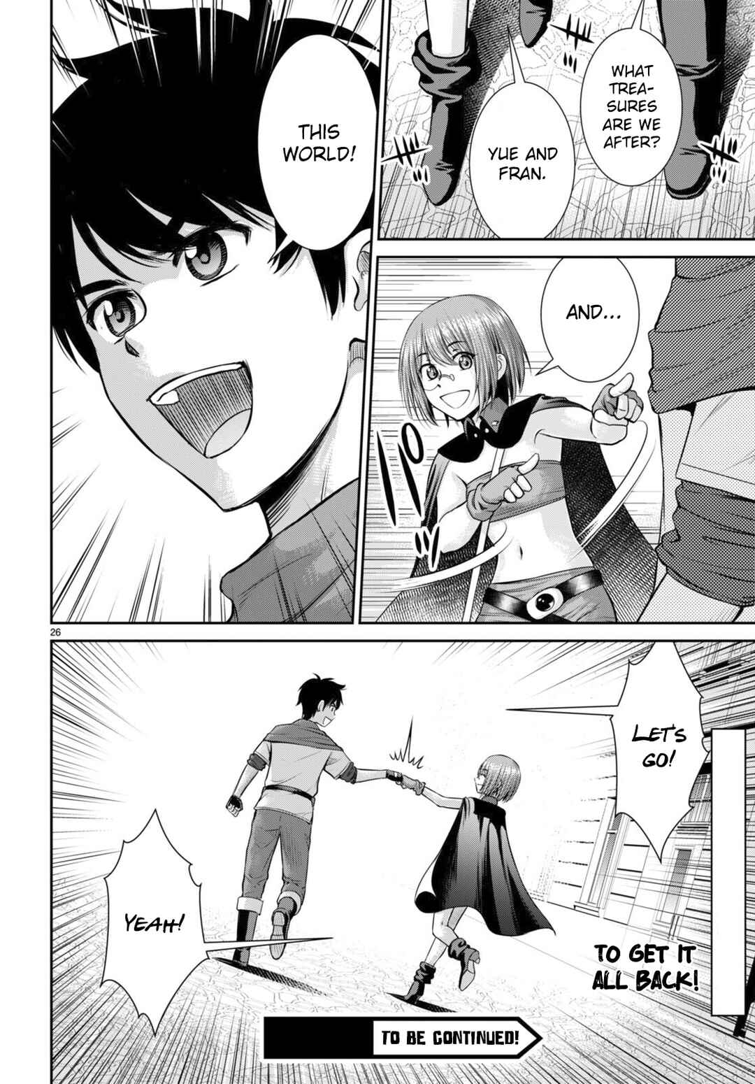 Page 26 Chapter 29 Karma na Skill de Musou suru Isekai Harem Kaitoudan