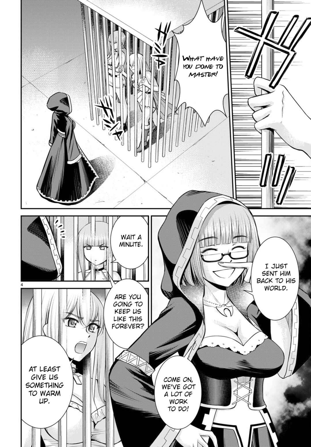 Page 4 Chapter 29 Karma na Skill de Musou suru Isekai Harem Kaitoudan