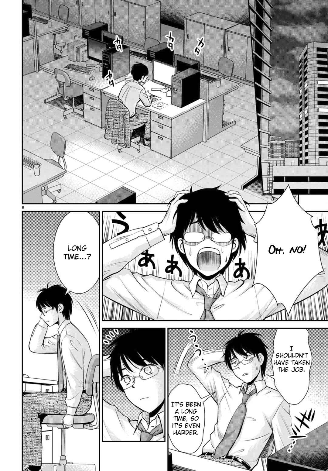 Page 6 Chapter 29 Karma na Skill de Musou suru Isekai Harem Kaitoudan