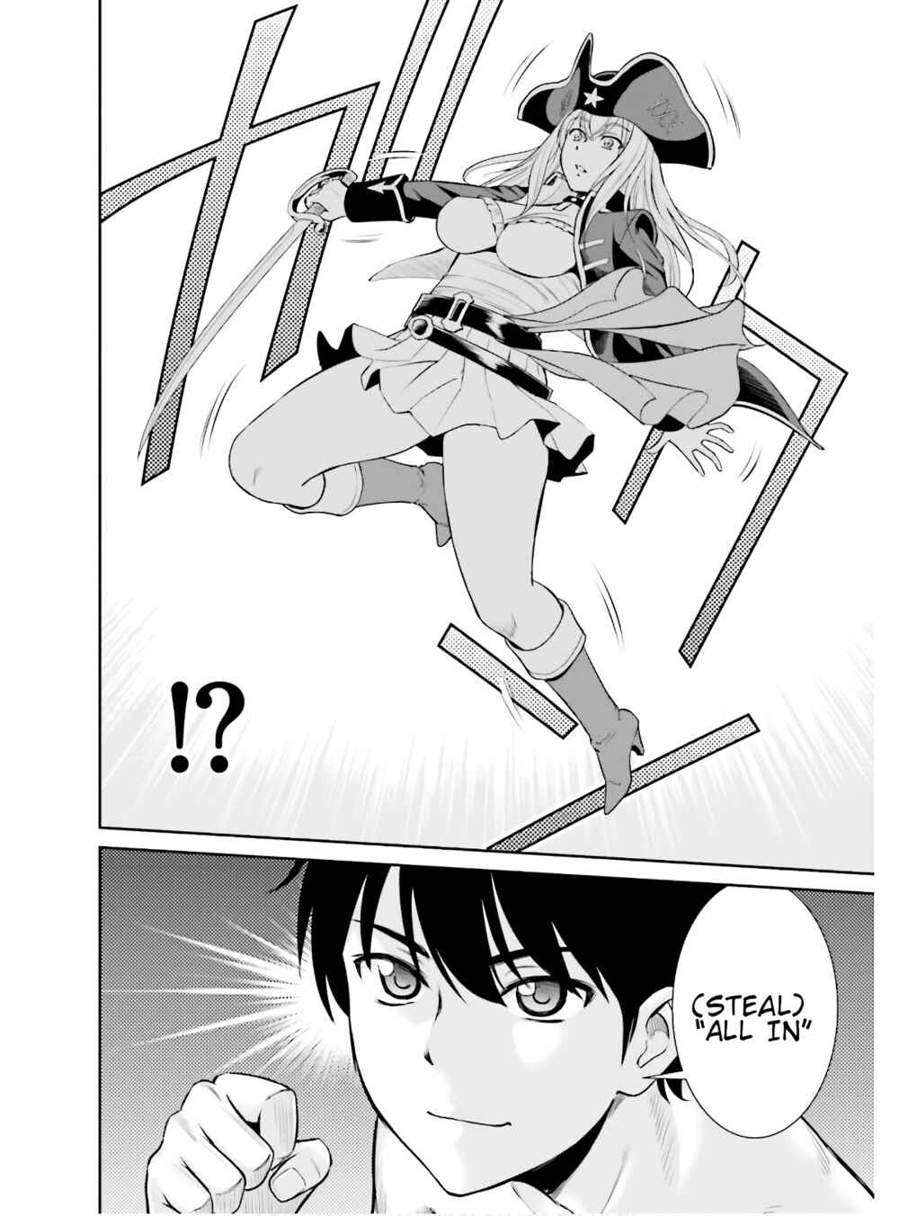Page 12 Chapter 3 Karma na Skill de Musou suru Isekai Harem Kaitoudan