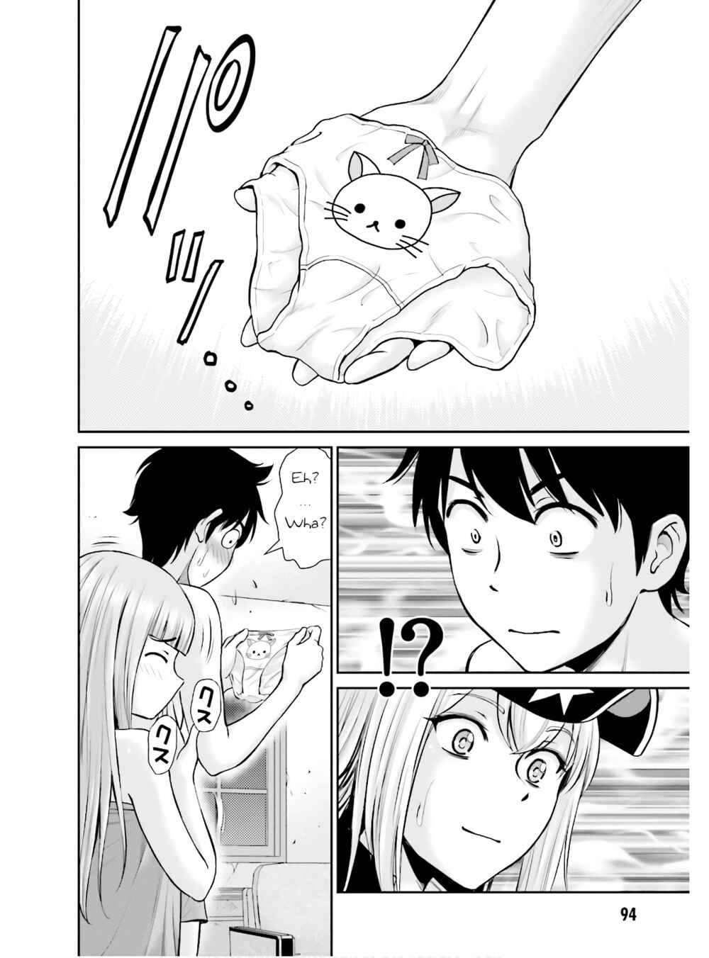 Page 14 Chapter 3 Karma na Skill de Musou suru Isekai Harem Kaitoudan