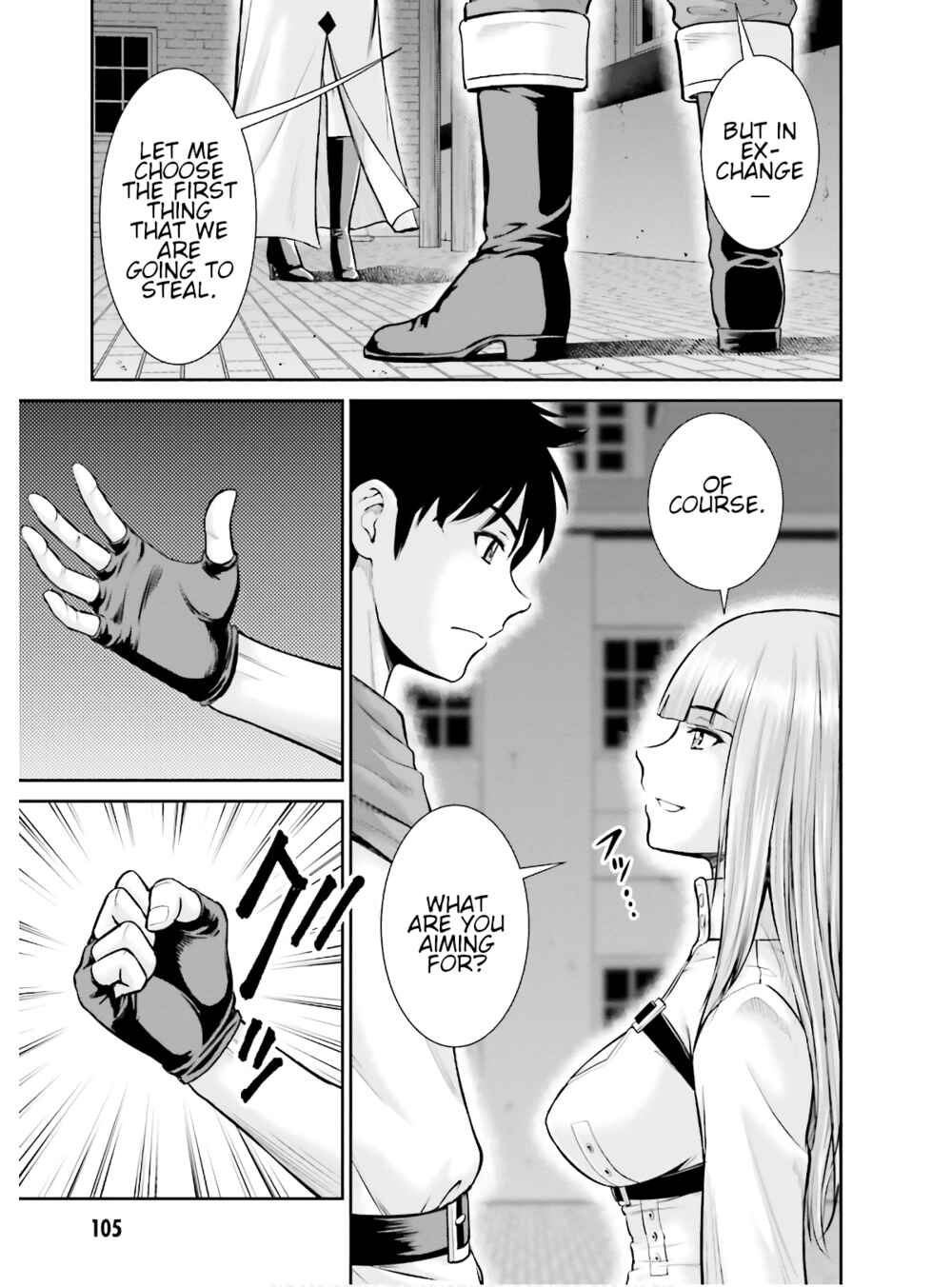 Page 25 Chapter 3 Karma na Skill de Musou suru Isekai Harem Kaitoudan