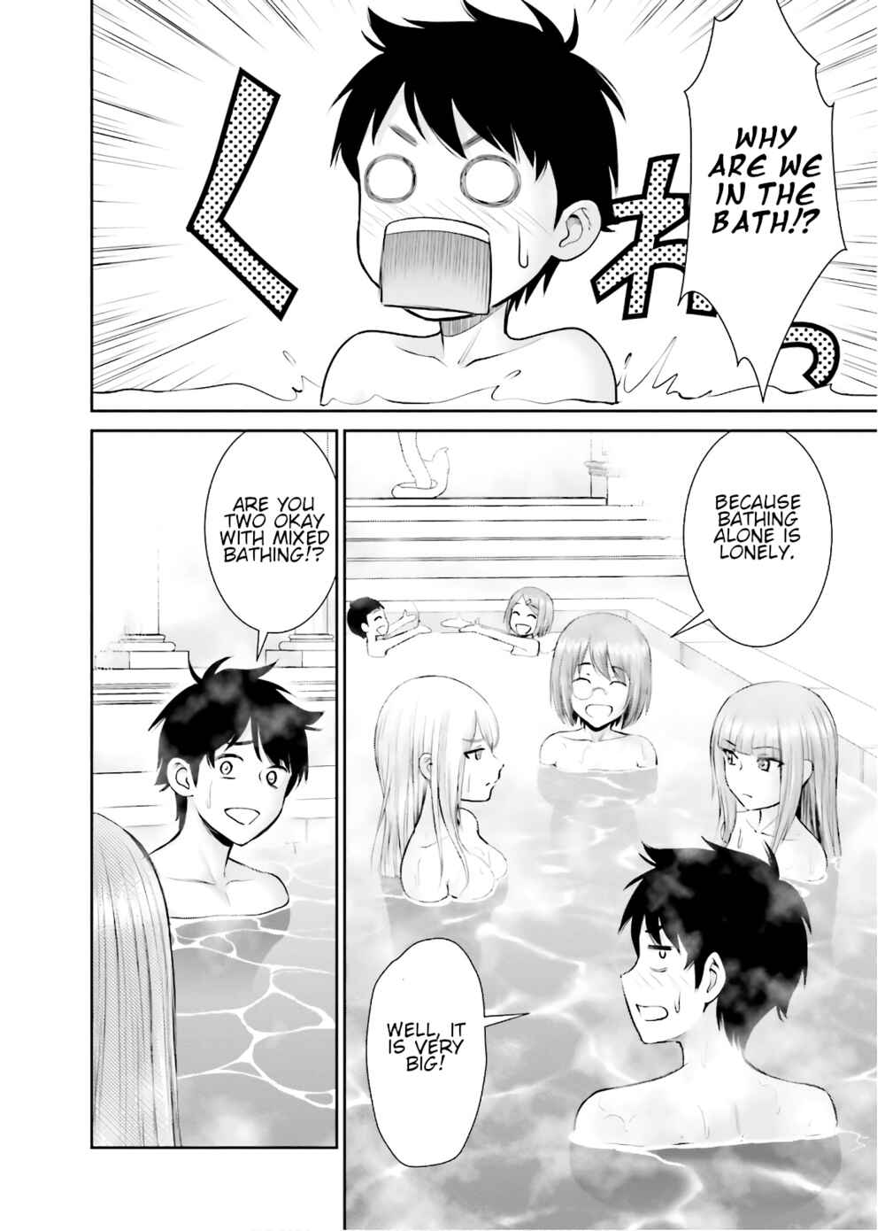 Page 12 Chapter 7 Karma na Skill de Musou suru Isekai Harem Kaitoudan