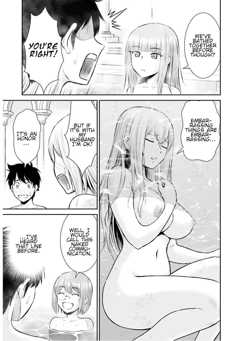 Page 13 Chapter 7 Karma na Skill de Musou suru Isekai Harem Kaitoudan