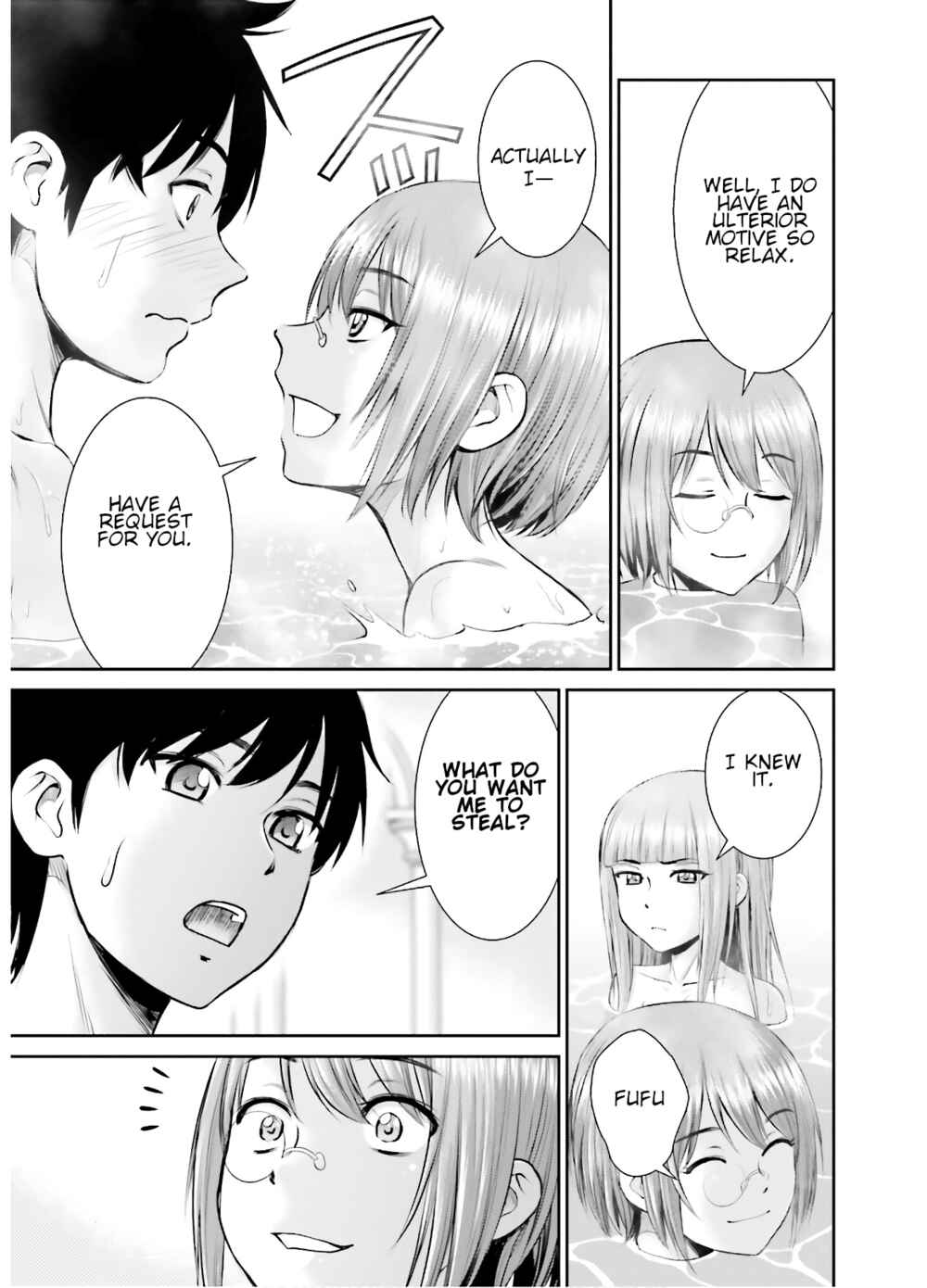 Page 17 Chapter 7 Karma na Skill de Musou suru Isekai Harem Kaitoudan