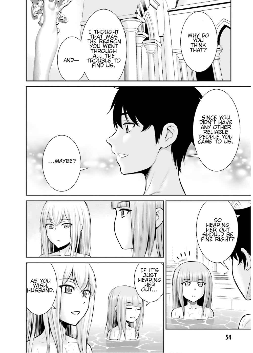 Page 18 Chapter 7 Karma na Skill de Musou suru Isekai Harem Kaitoudan