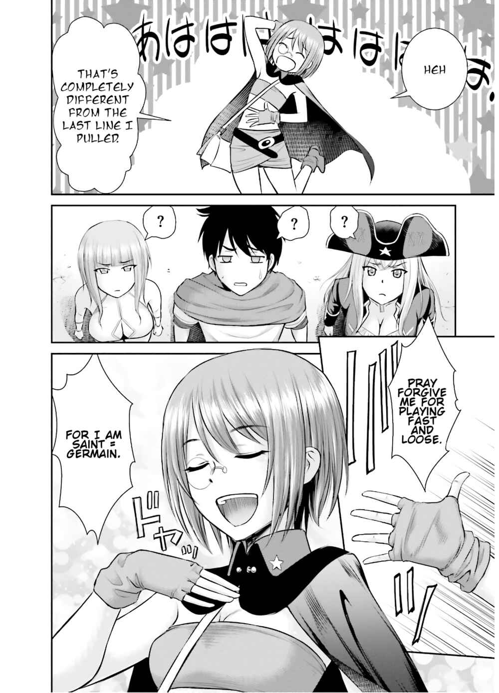 Page 2 Chapter 7 Karma na Skill de Musou suru Isekai Harem Kaitoudan