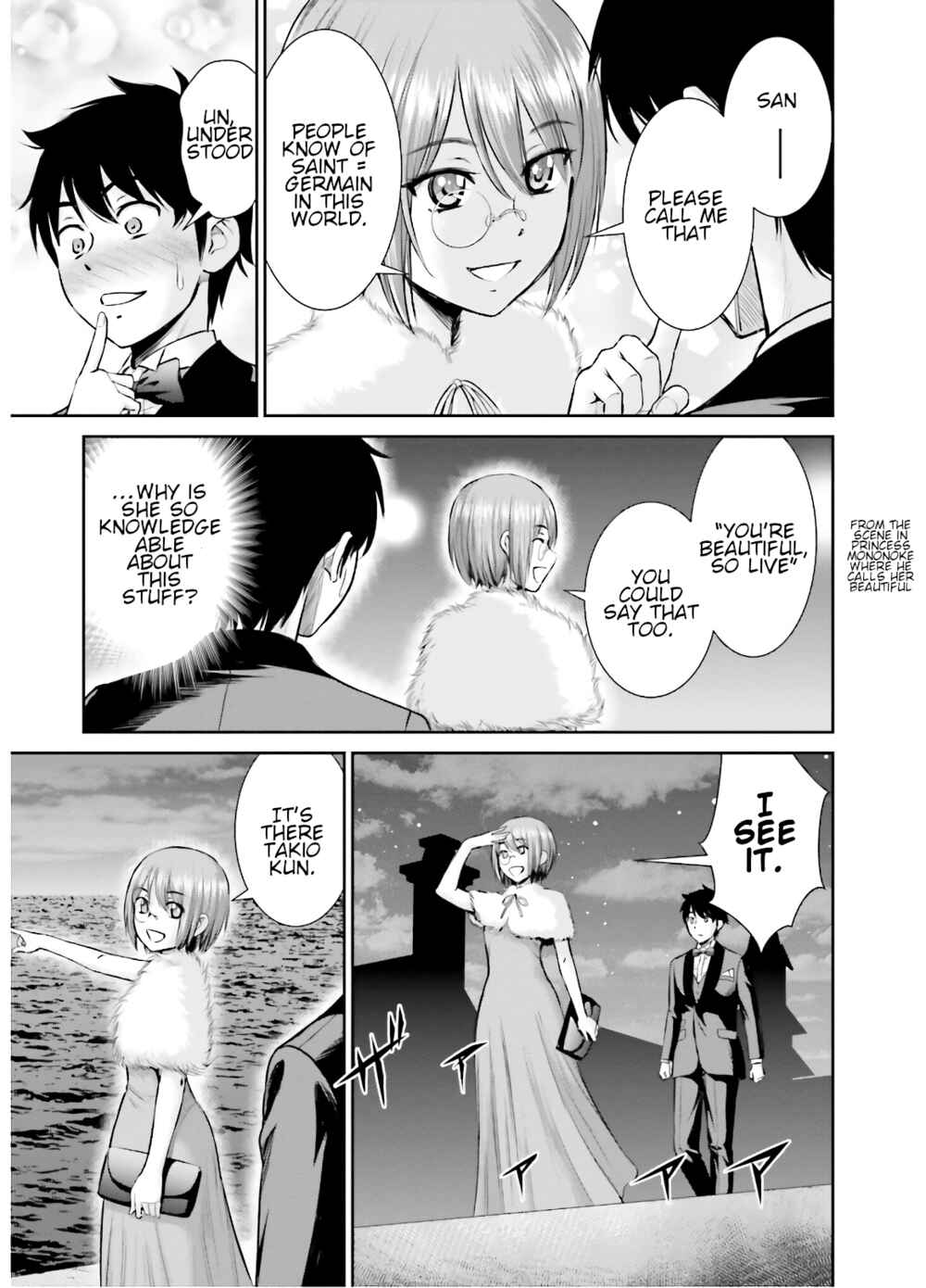 Page 23 Chapter 7 Karma na Skill de Musou suru Isekai Harem Kaitoudan