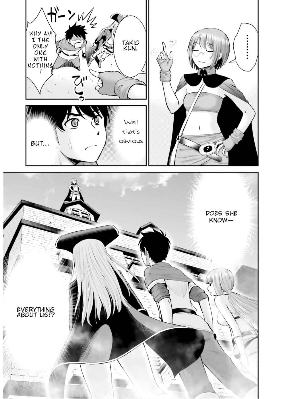 Page 7 Chapter 7 Karma na Skill de Musou suru Isekai Harem Kaitoudan