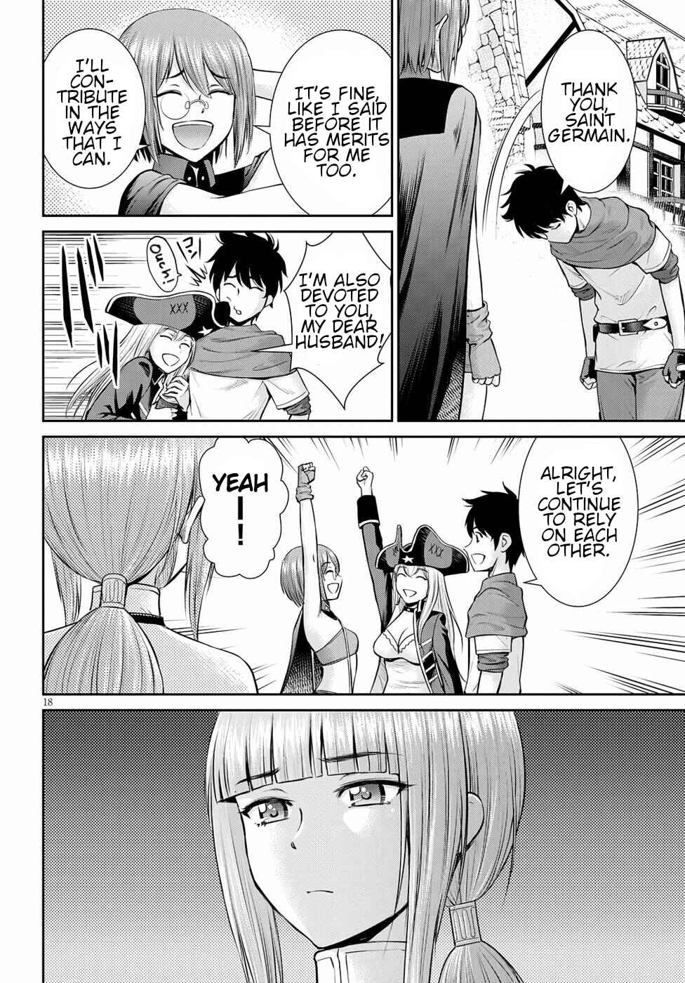 Page 18 Chapter 15 Karma na Skill de Musou suru Isekai Harem Kaitoudan