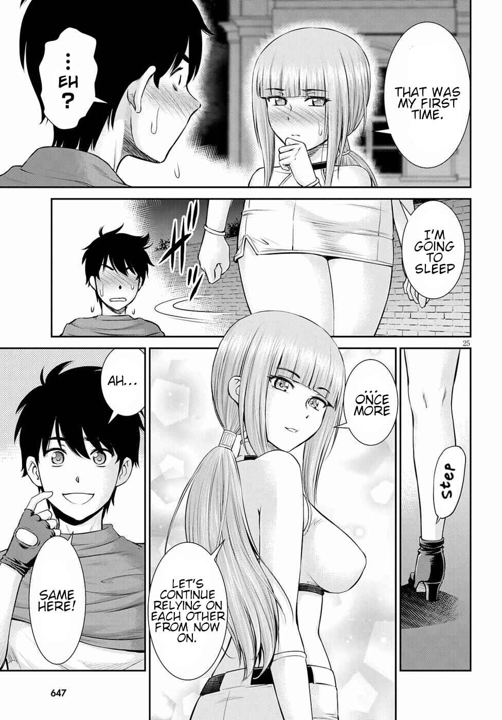 Page 25 Chapter 15 Karma na Skill de Musou suru Isekai Harem Kaitoudan