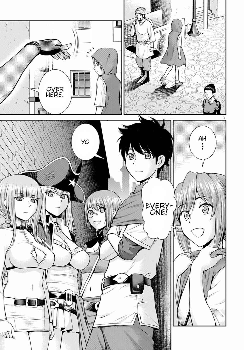 Page 3 Chapter 15 Karma na Skill de Musou suru Isekai Harem Kaitoudan