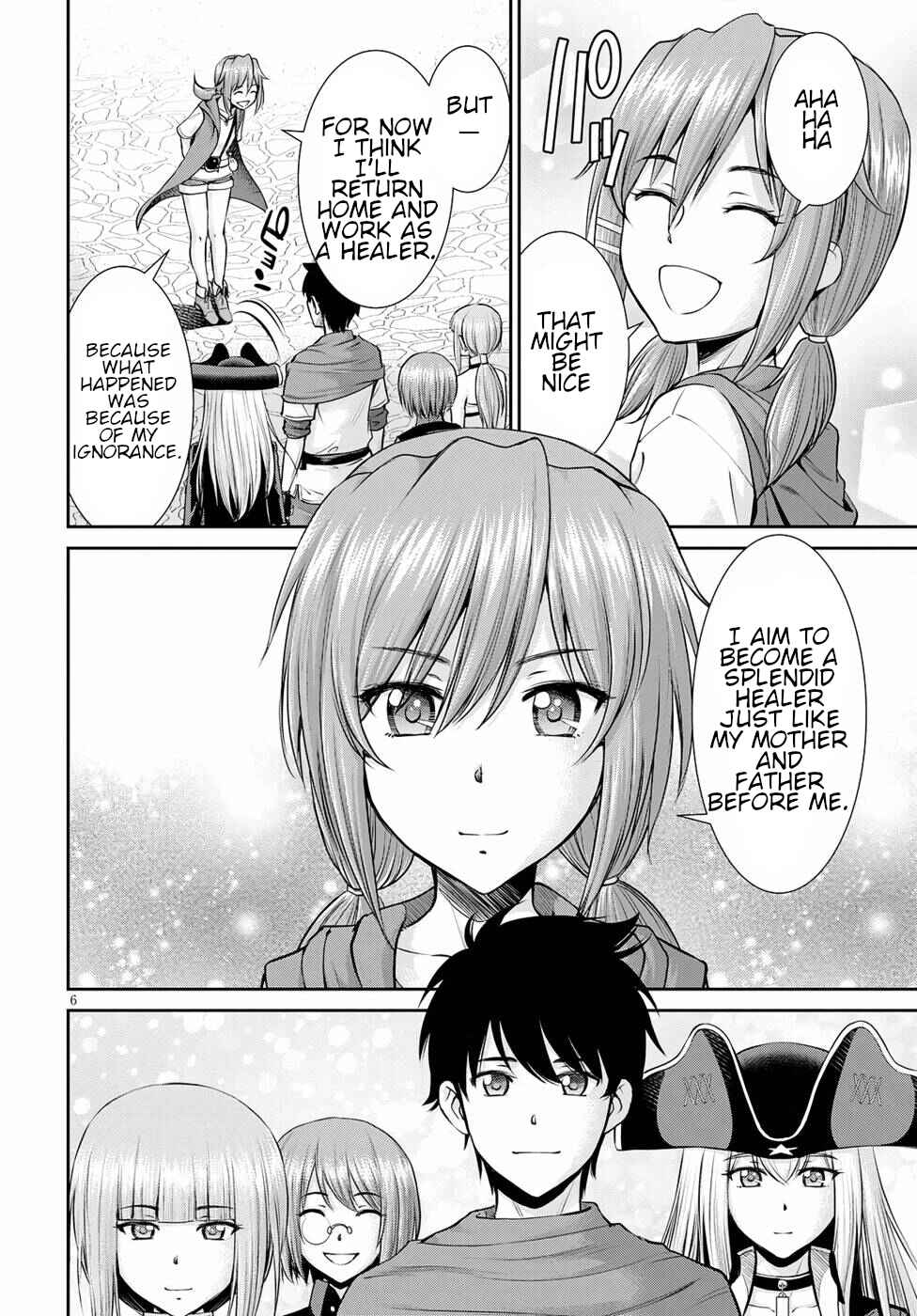 Page 6 Chapter 15 Karma na Skill de Musou suru Isekai Harem Kaitoudan