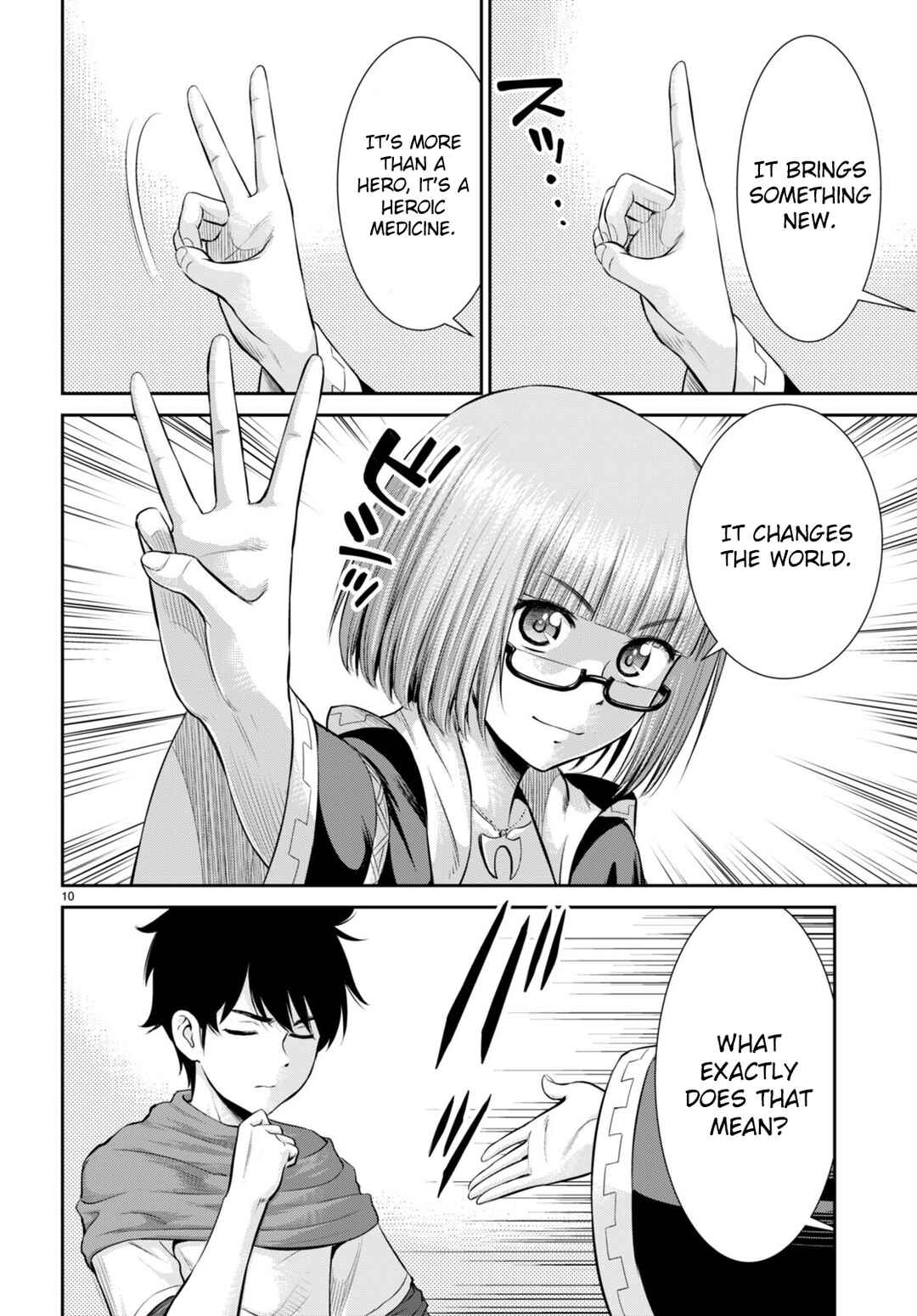 Page 12 Chapter 28 Karma na Skill de Musou suru Isekai Harem Kaitoudan