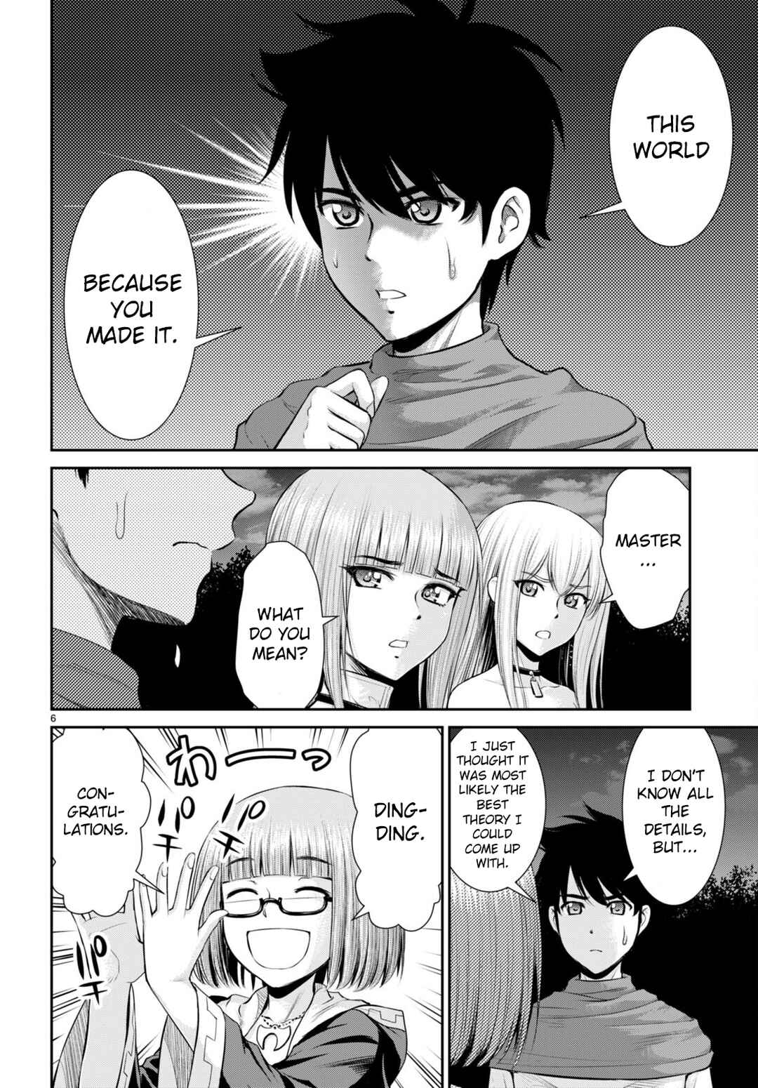Page 8 Chapter 28 Karma na Skill de Musou suru Isekai Harem Kaitoudan