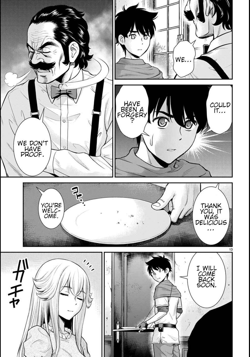 Page 17 Chapter 17 Karma na Skill de Musou suru Isekai Harem Kaitoudan