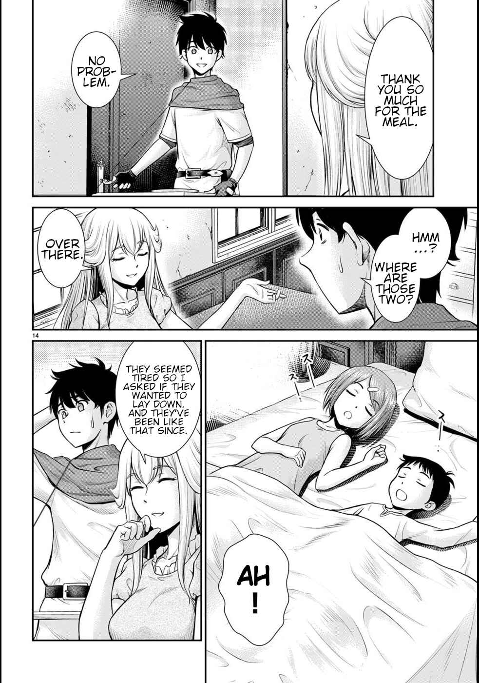 Page 18 Chapter 17 Karma na Skill de Musou suru Isekai Harem Kaitoudan