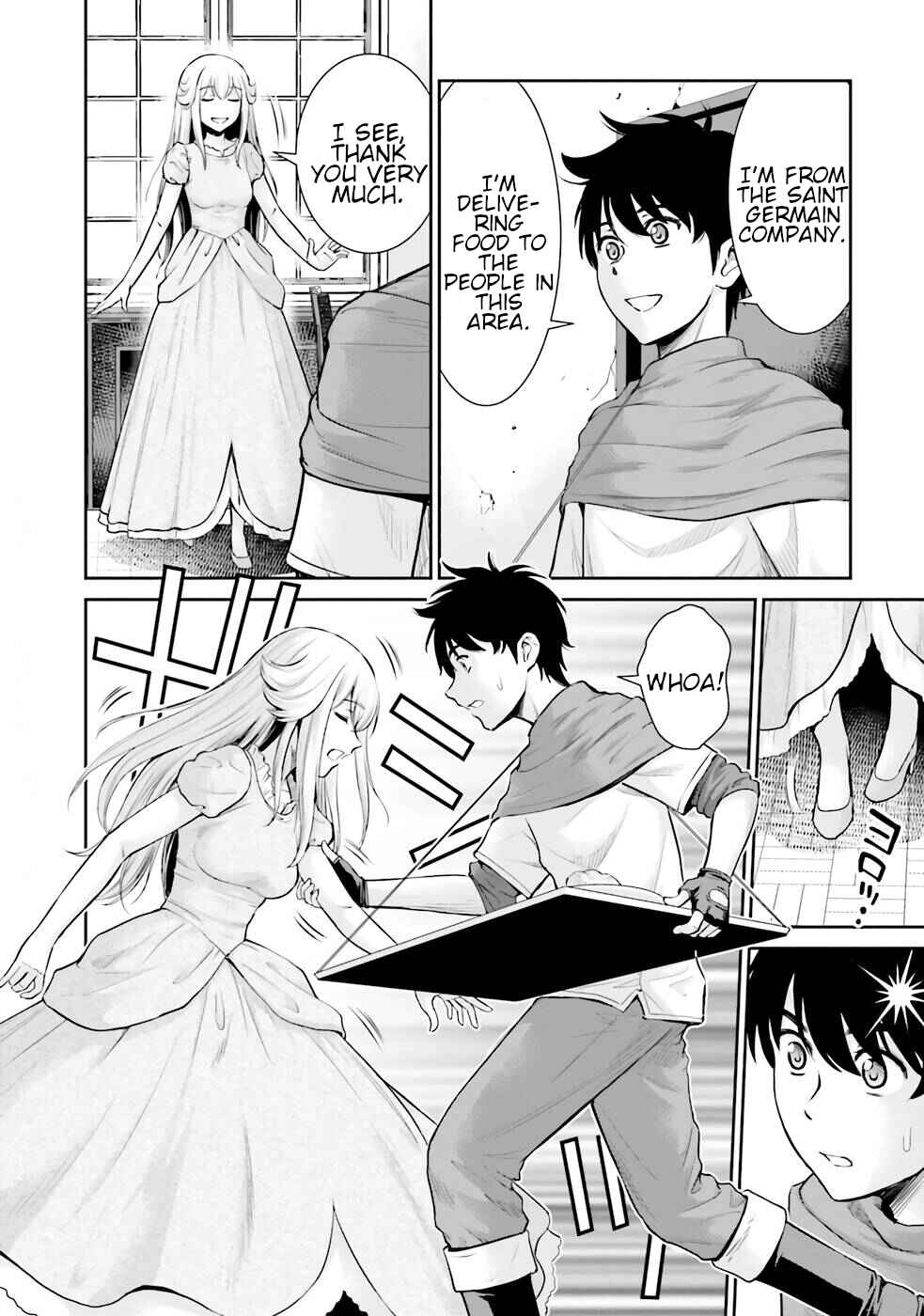 Page 6 Chapter 17 Karma na Skill de Musou suru Isekai Harem Kaitoudan